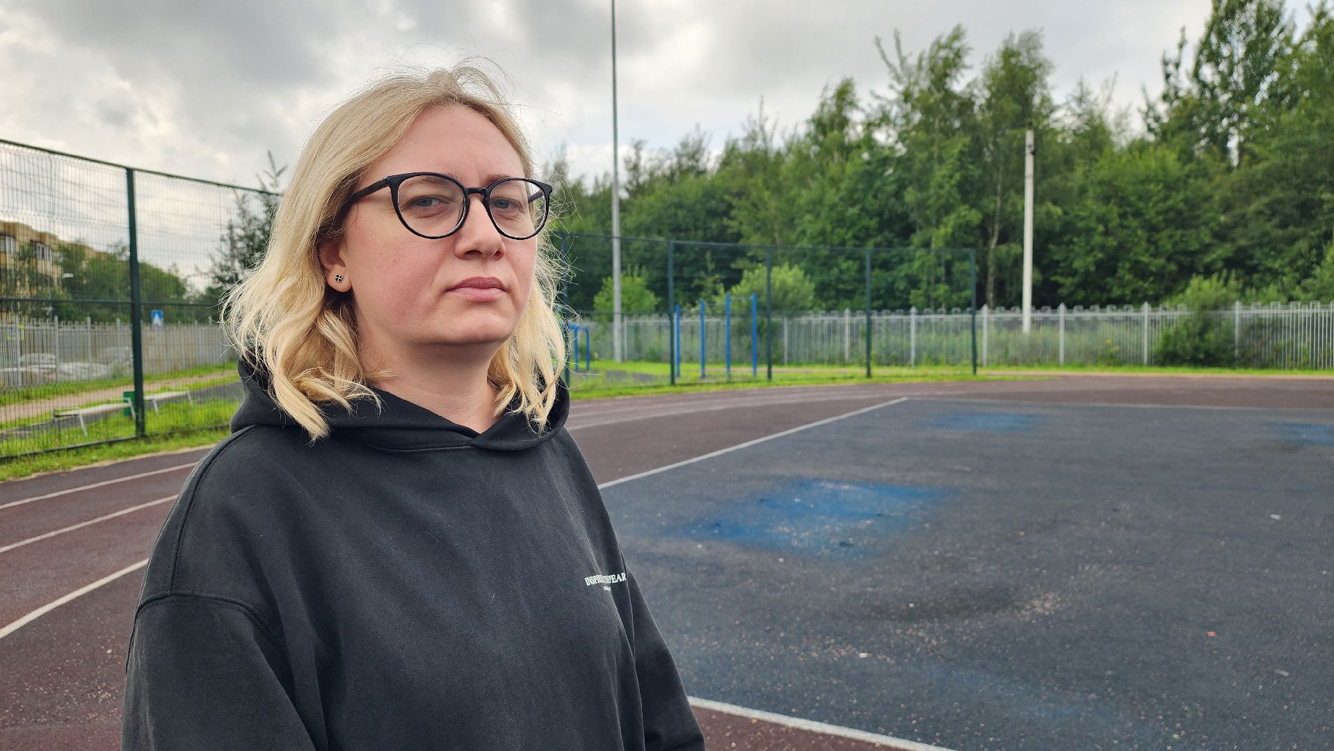 истра, образование, стадион, школа,