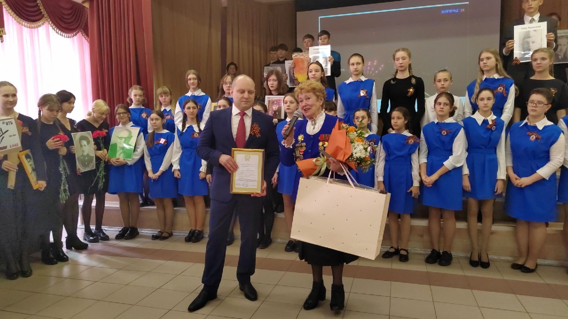 Пушкино, 9 мая, День Победы, Пушкинский округ