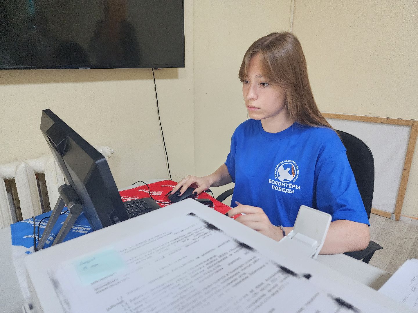 фрязино, трудоустройство подростков, молодежный центр, подростки,