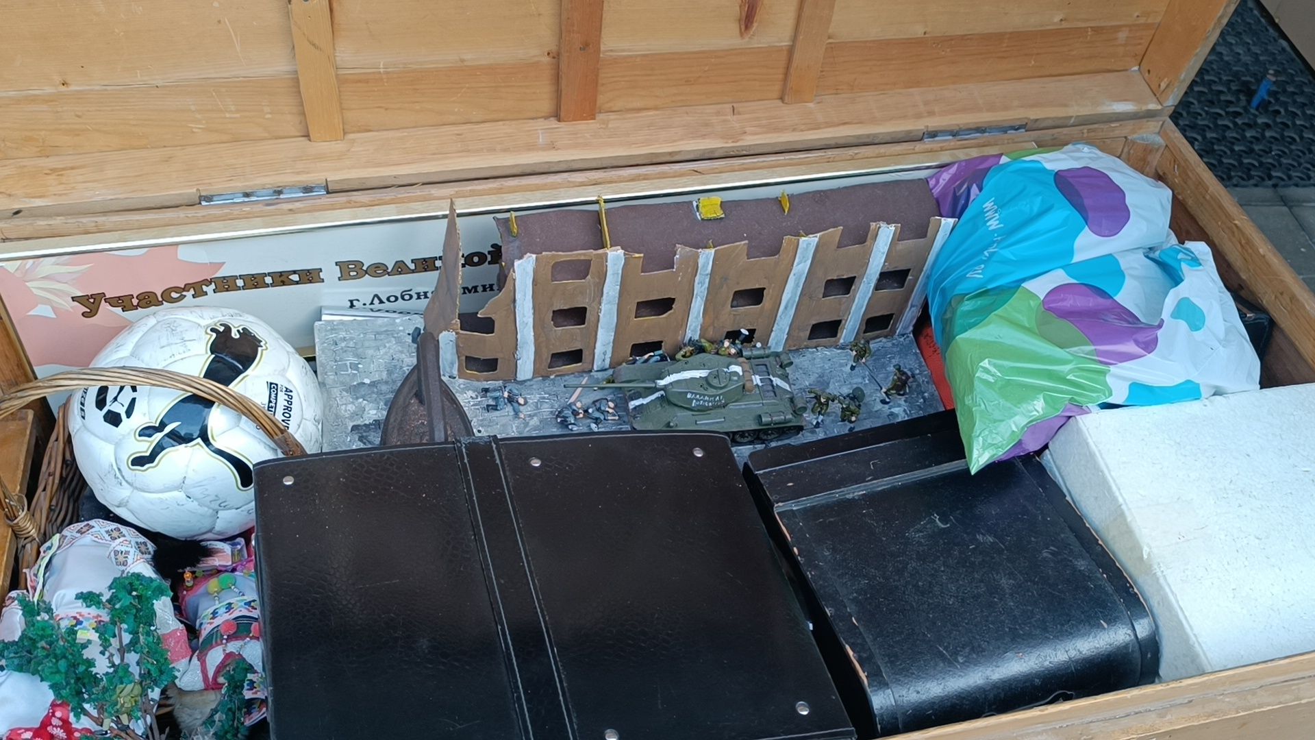 школа, капитальныей ремонт, лобня,