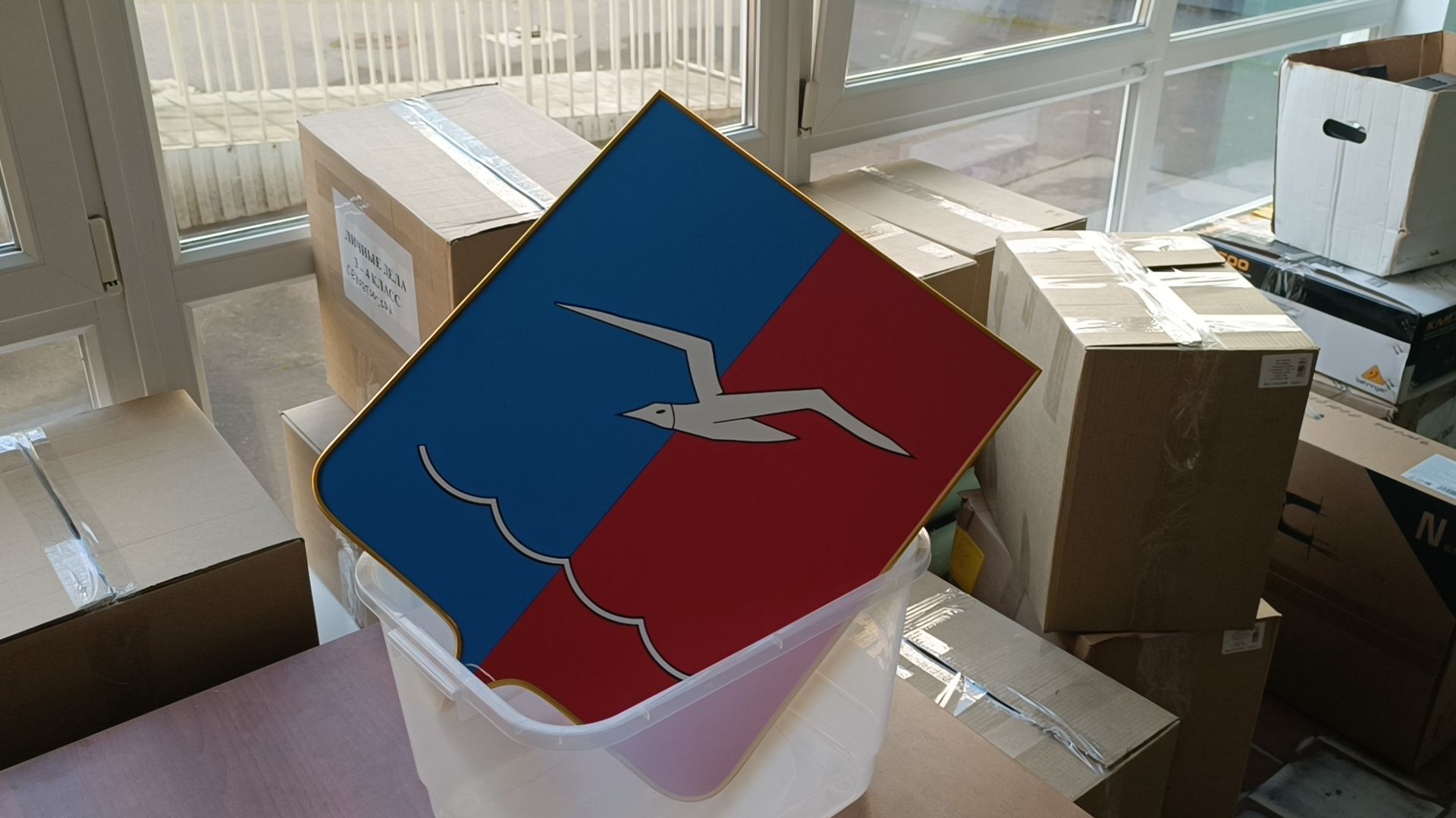 школа, капитальныей ремонт, лобня,