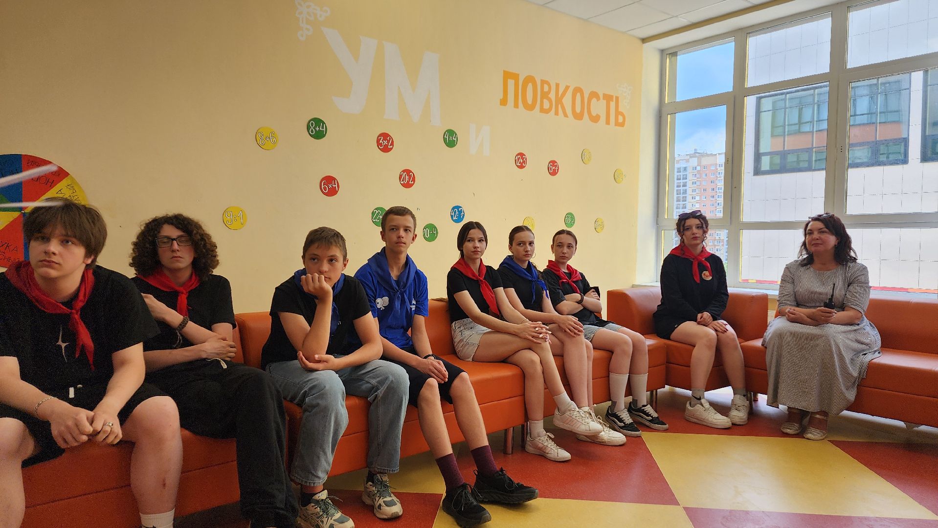 школа, дети, образование, лагерь, домодедово, бункер, подмосковье,