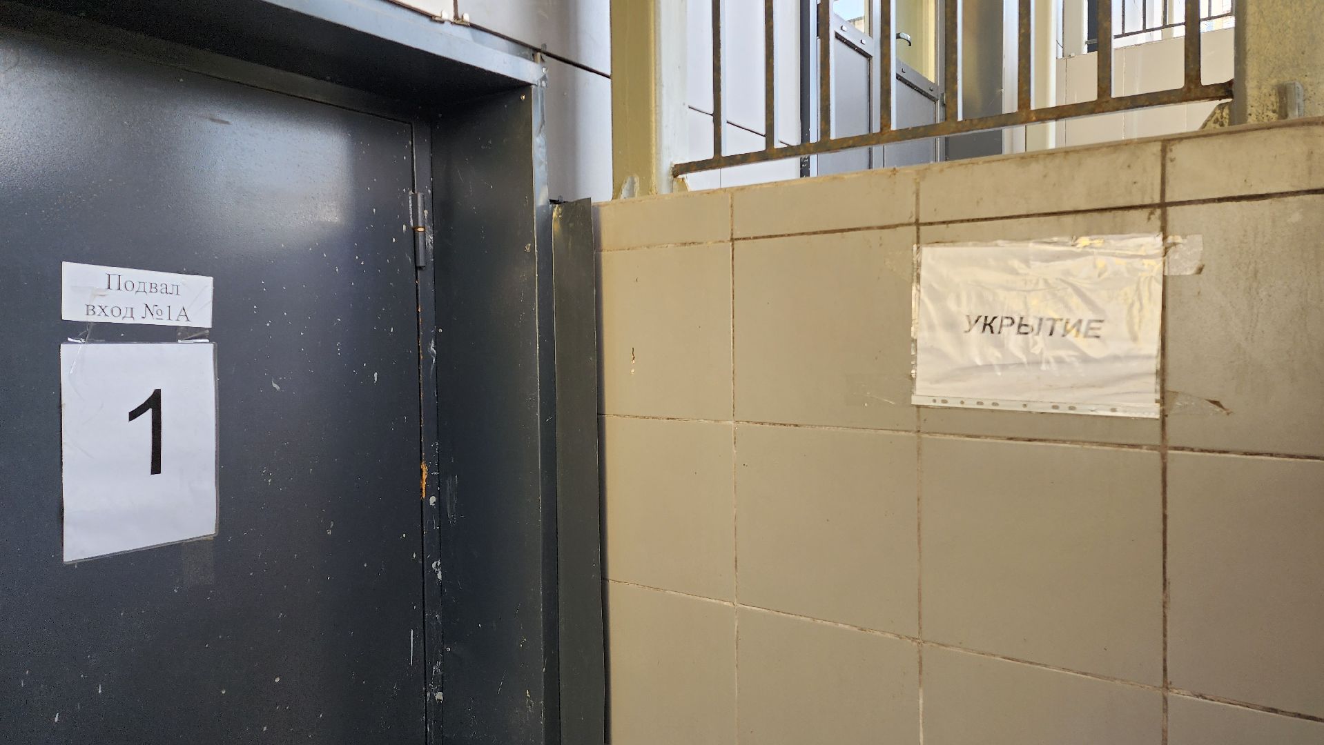 школа, дети, образование, лагерь, домодедово, бункер, подмосковье,