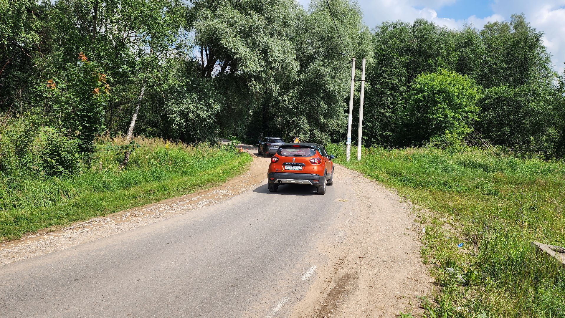 дороги, истра, ликвидация подтоплений,