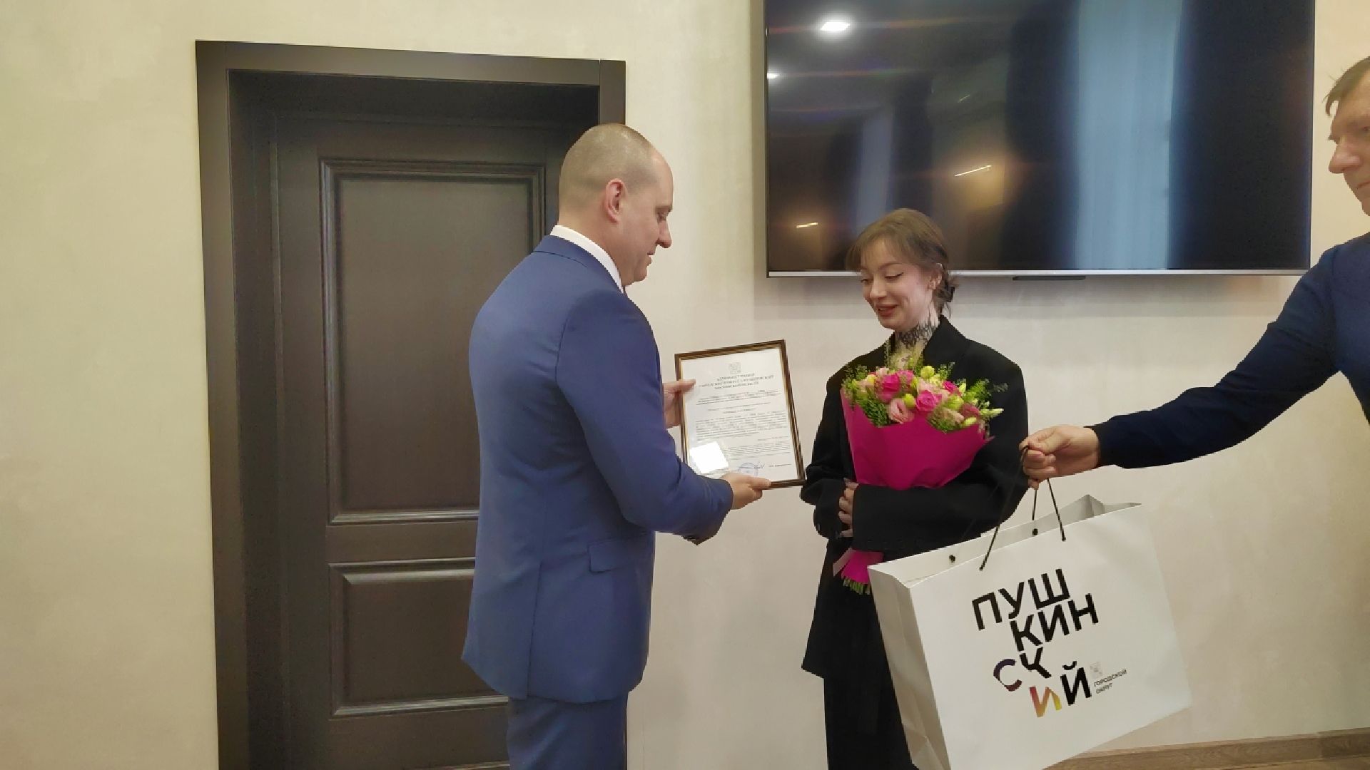 Пушкино, Пушкинский, Глава округа