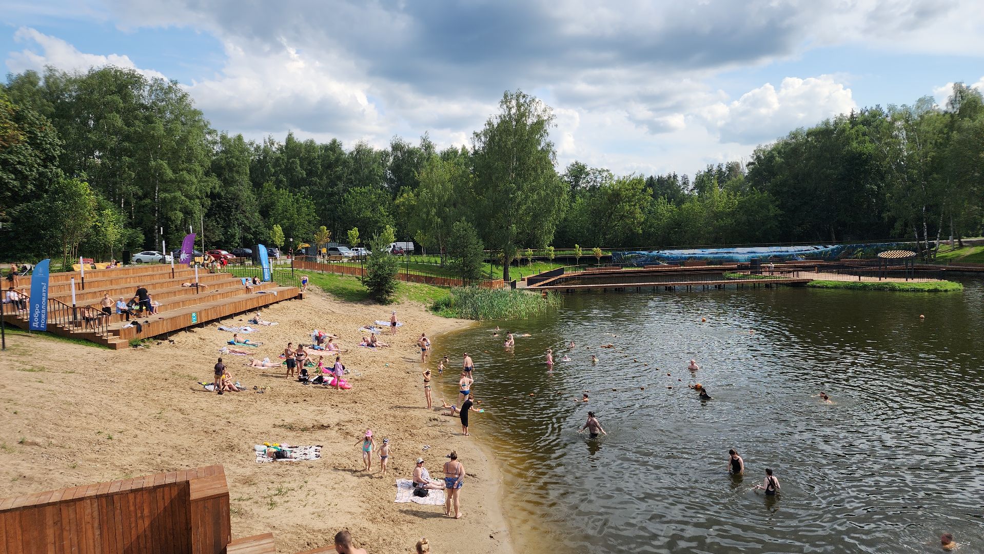 лето, водоемы, отдых у воды, безопасность на воде, лосино-петровский,