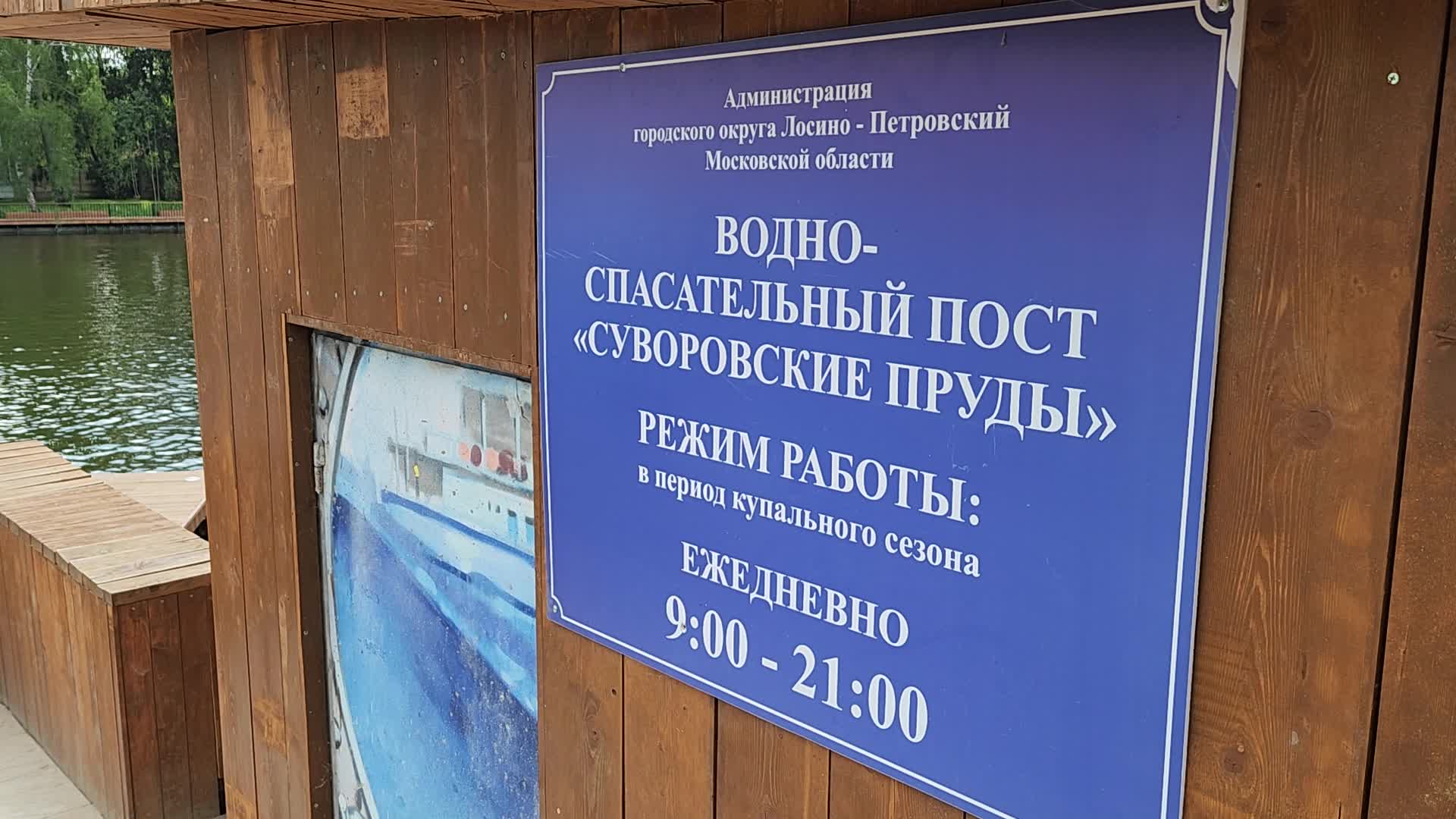 /mediabank_mount//76720/4b49acc5c69b9e16ffc60dbd23be477d.jpg
