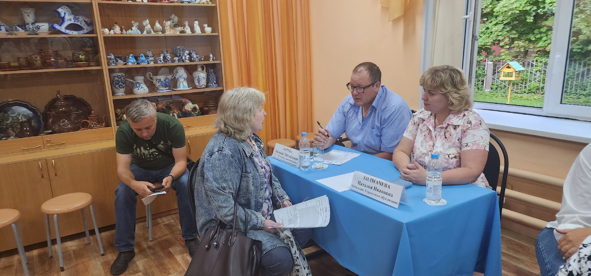 долгопрудный, выездная администрация, островок,ямы на дорогах, опил деревьев, олегсотник,