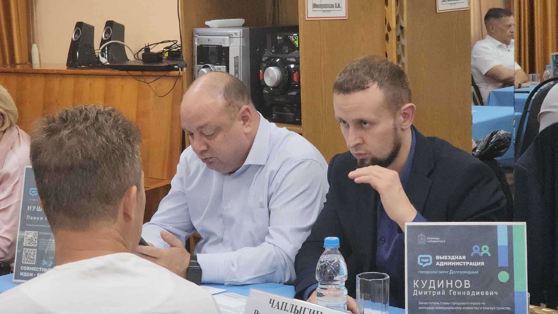 долгопрудный, выездная администрация, островок,ямы на дорогах, опил деревьев, олегсотник,