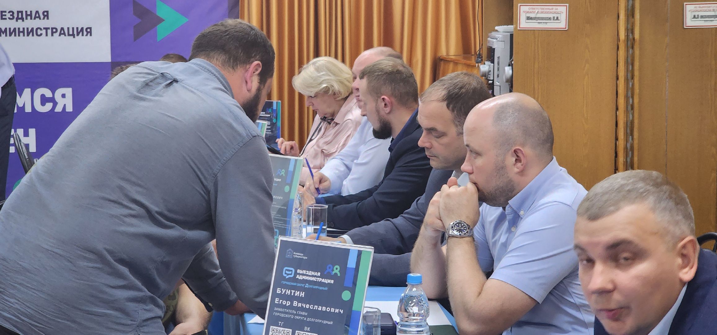 долгопрудный, выездная администрация, островок,ямы на дорогах, опил деревьев, олегсотник,