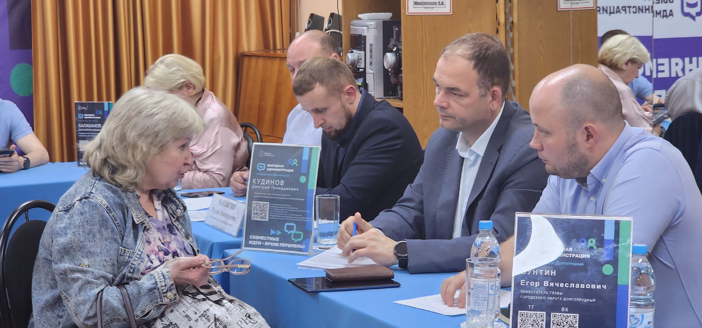 долгопрудный, выездная администрация, островок,ямы на дорогах, опил деревьев, олегсотник,