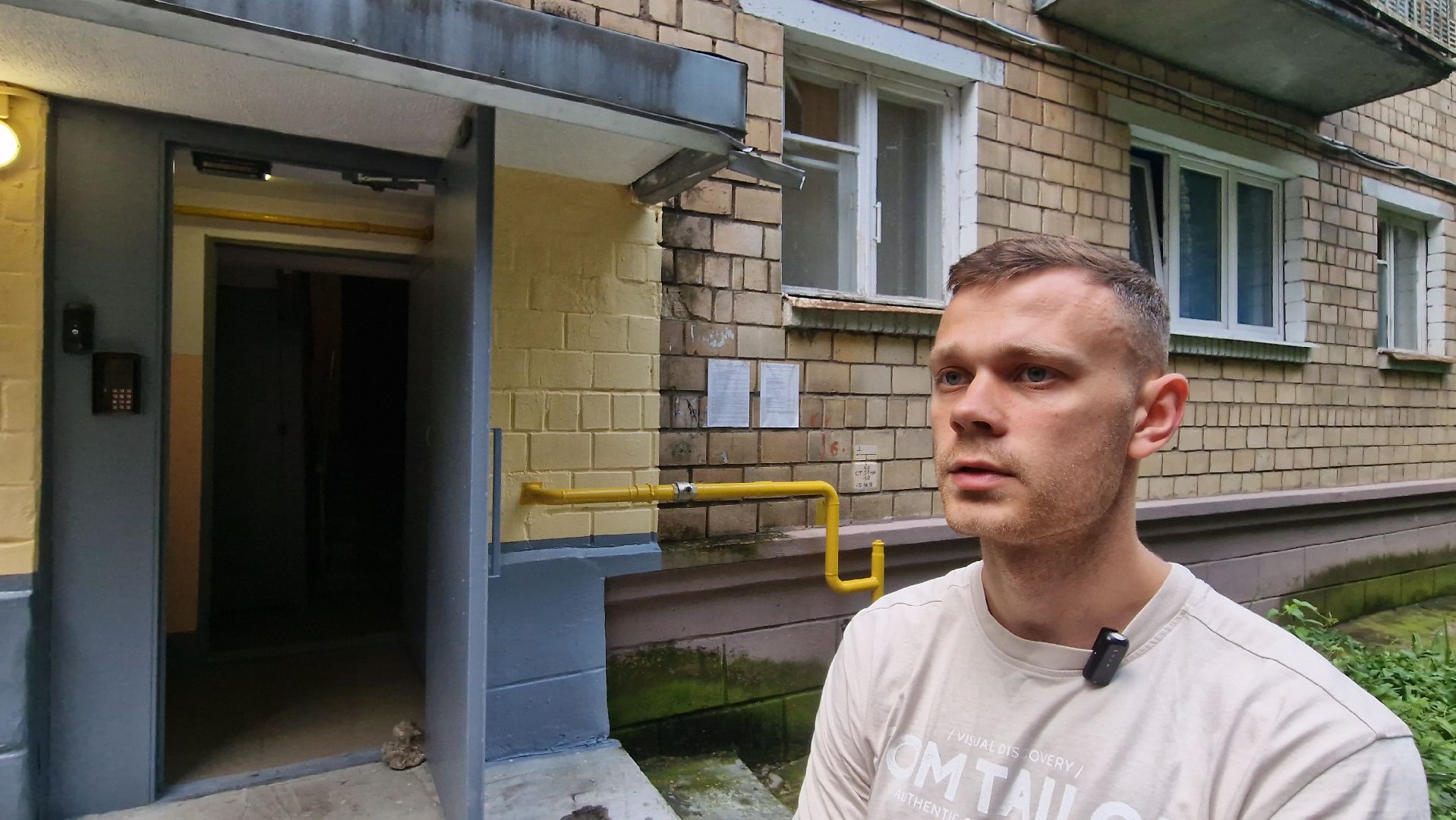 серпухов, улица ногина, ремонт подъездов многоквартирного дома, региональная программа софинансирования, управляющая компания,