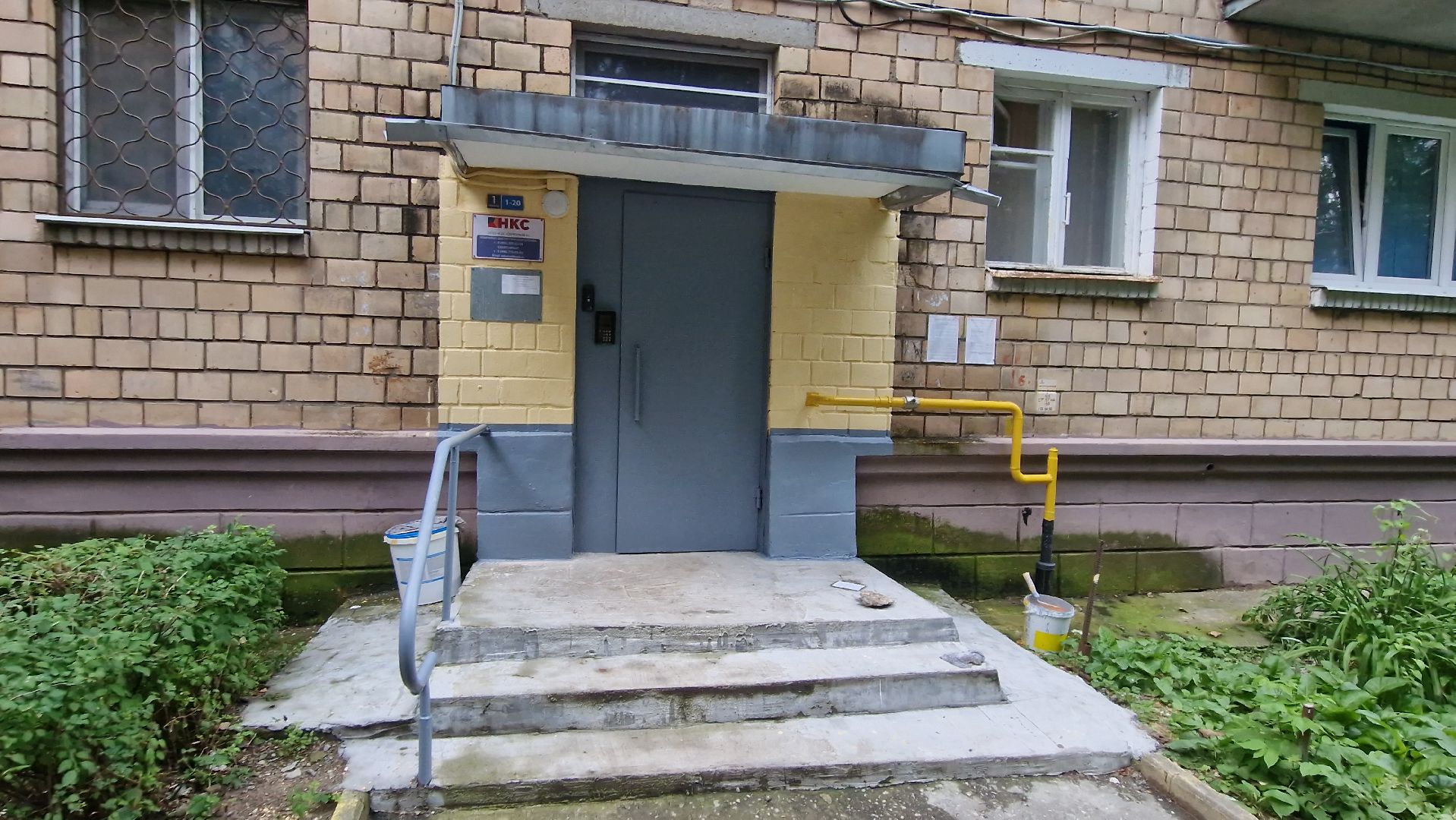 серпухов, улица ногина, ремонт подъездов многоквартирного дома, региональная программа софинансирования, управляющая компания,