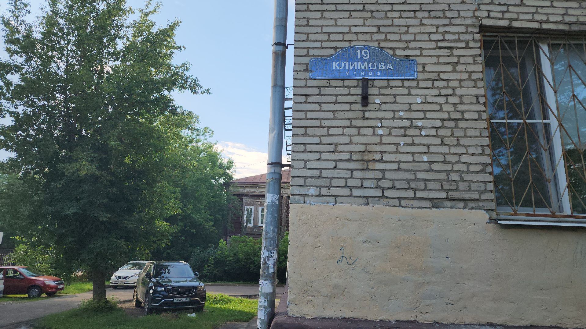 выездная администрация, прием жителей, жкх, ногинск, богородский городской округ,