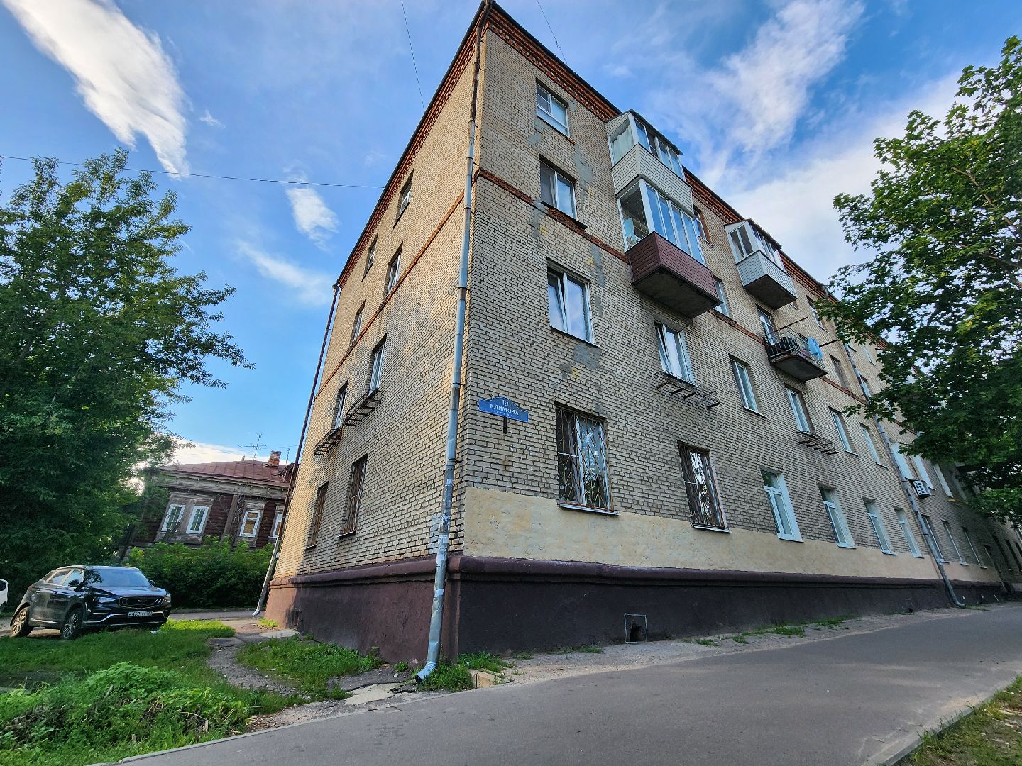 выездная администрация, прием жителей, жкх, ногинск, богородский городской округ,