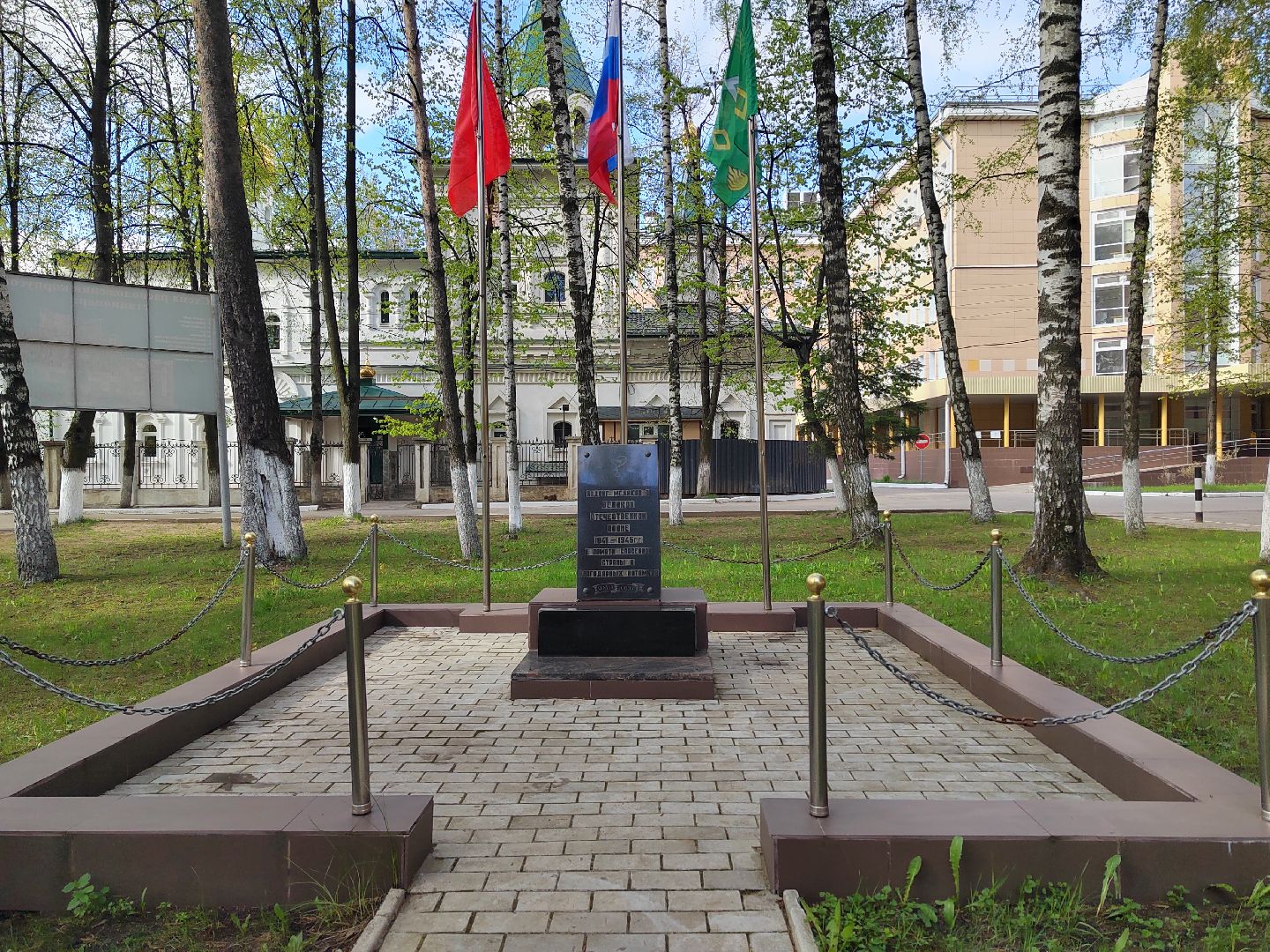 Пушкино, медицина, 9 мая, память, День Победы