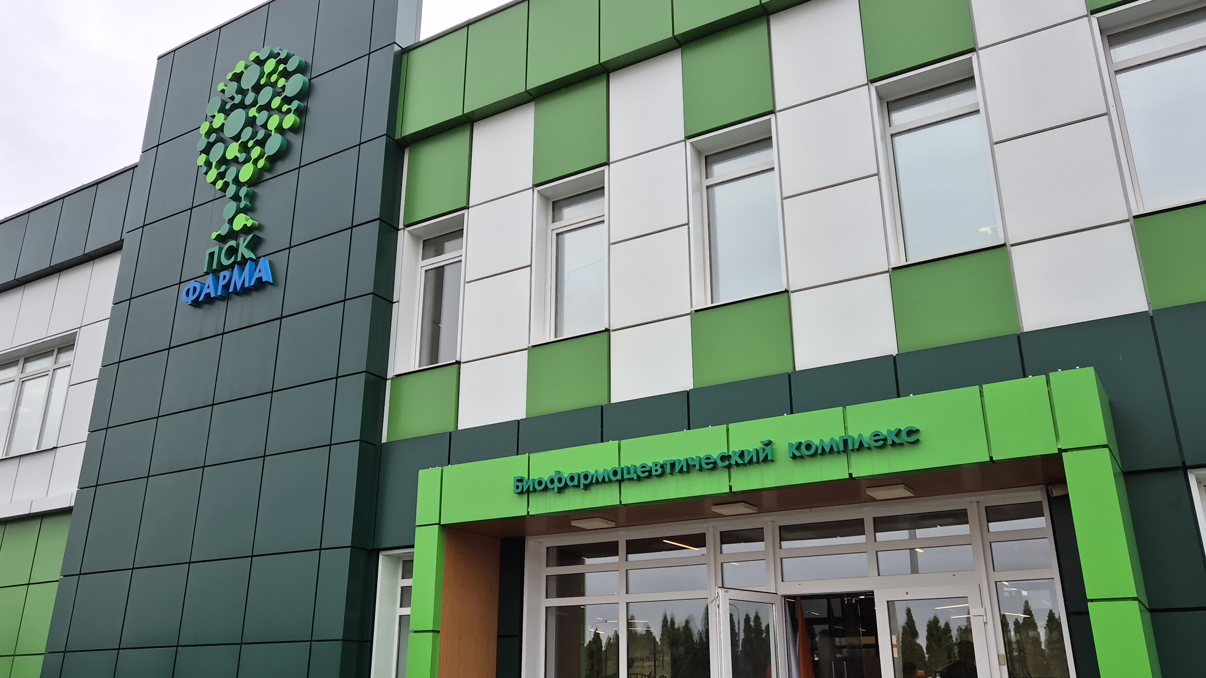 /mediabank_mount//76730/6cb8d2da6bc86492372365d676b335de.jpg