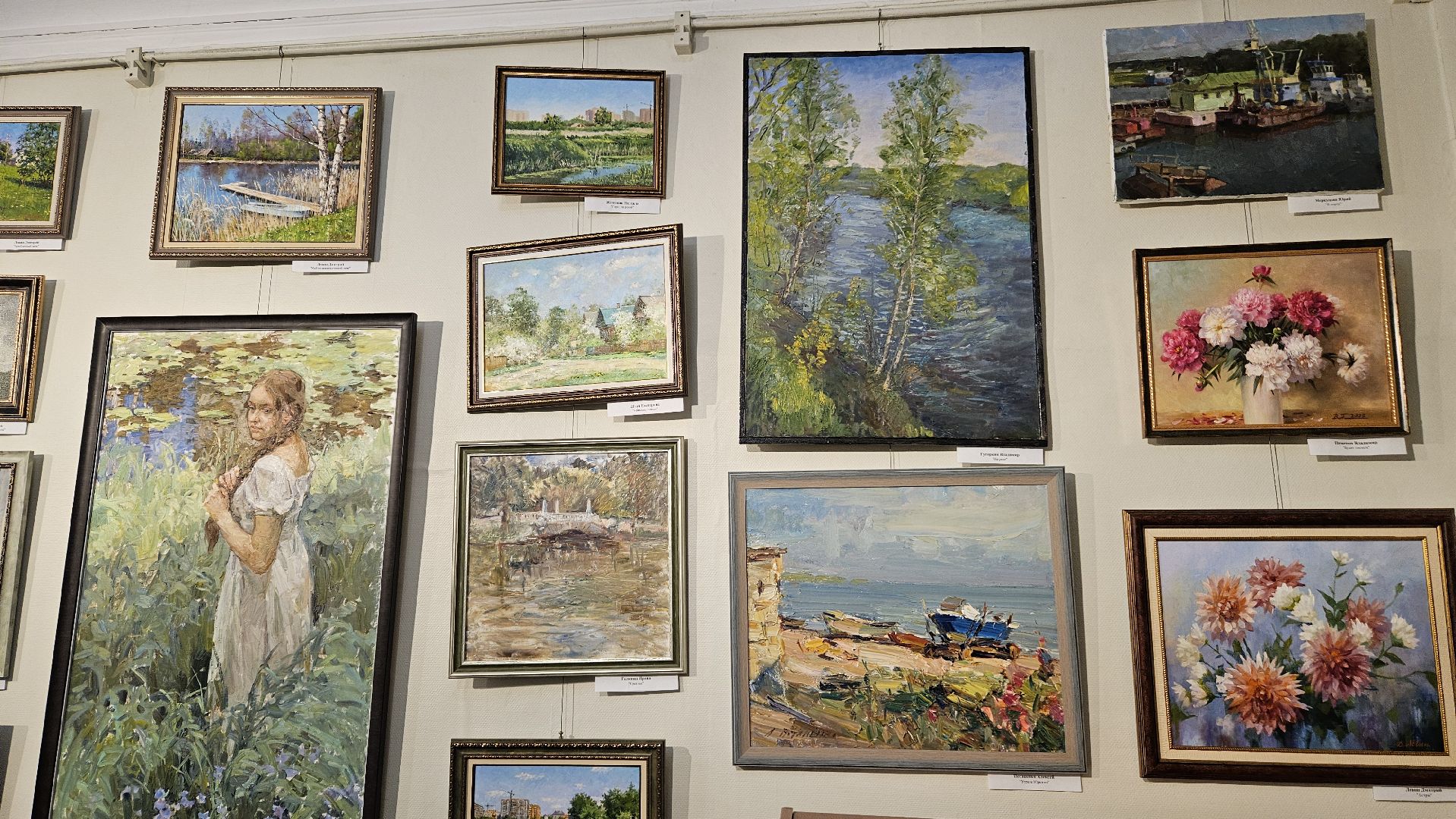 художница, жуковский, выставка,
