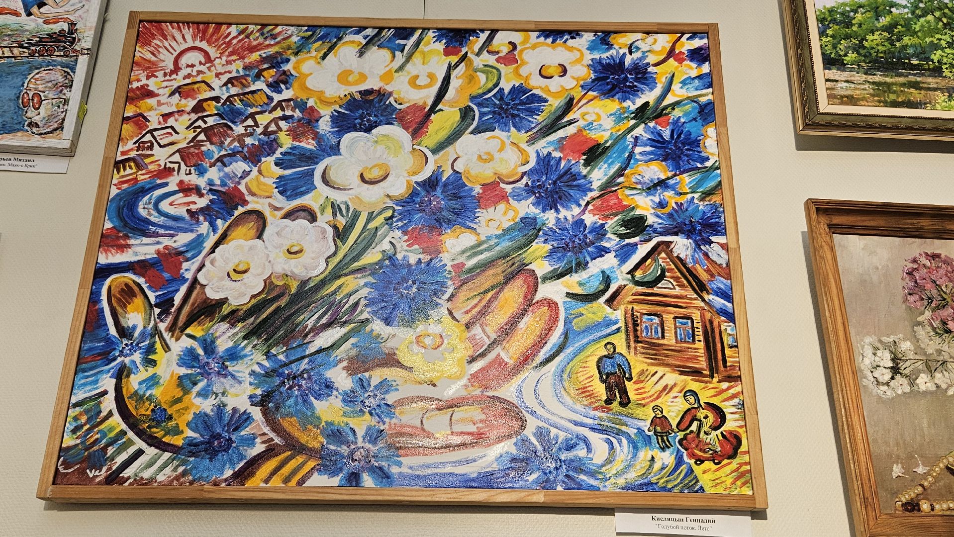 художница, жуковский, выставка,