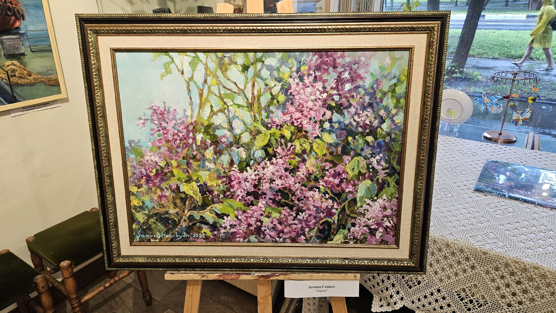 художница, жуковский, выставка,