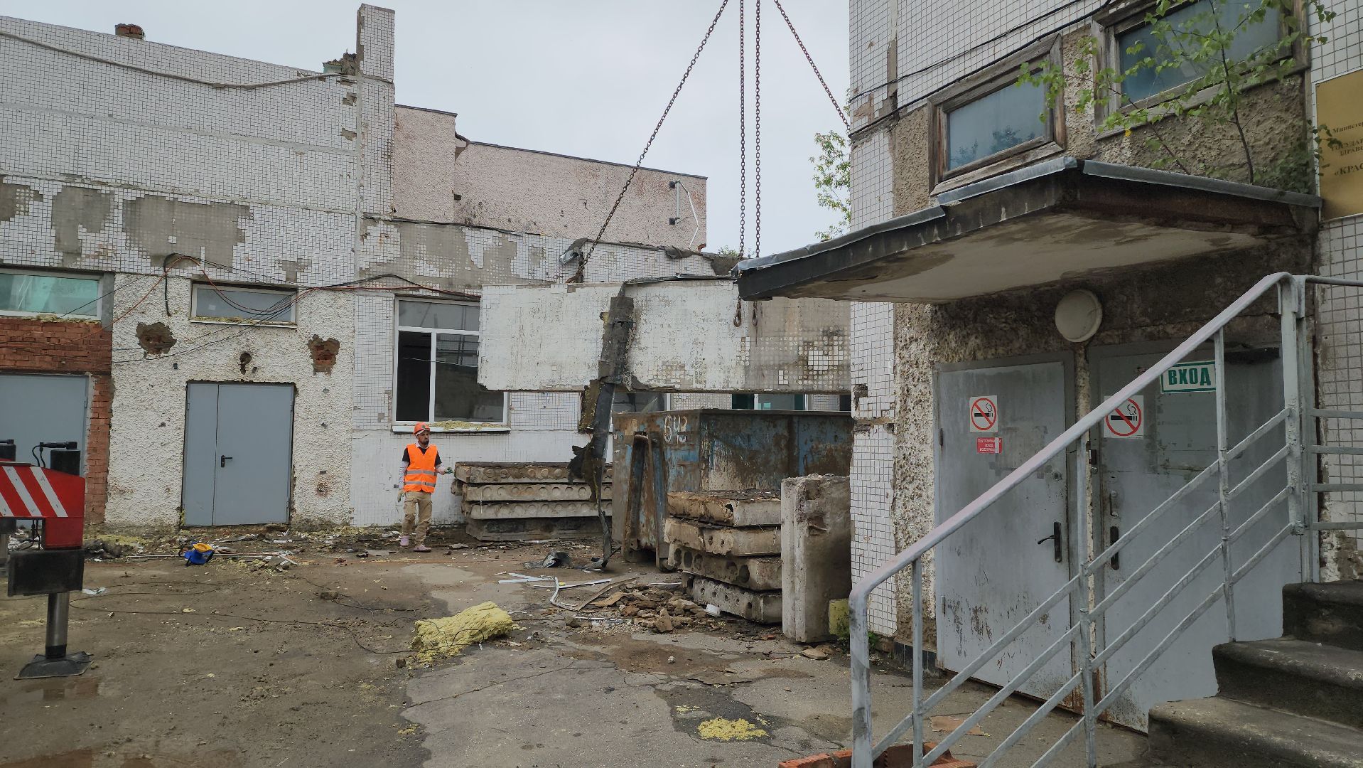 красногорск, морг, строительство, демонтаж,