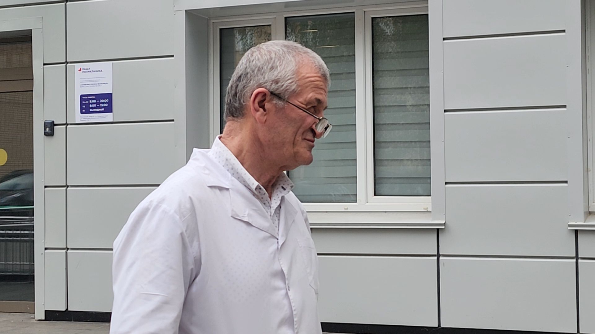 солнечногорск, медицина, неотложная помощь, новый врач,