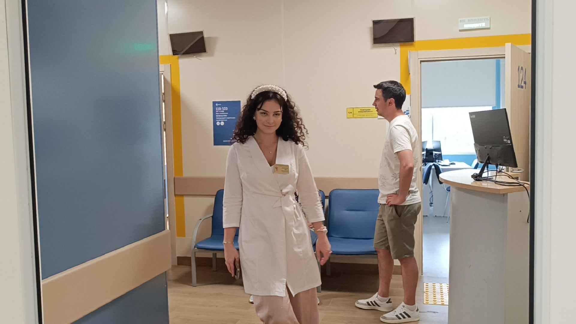 медицина, семья, лобня,