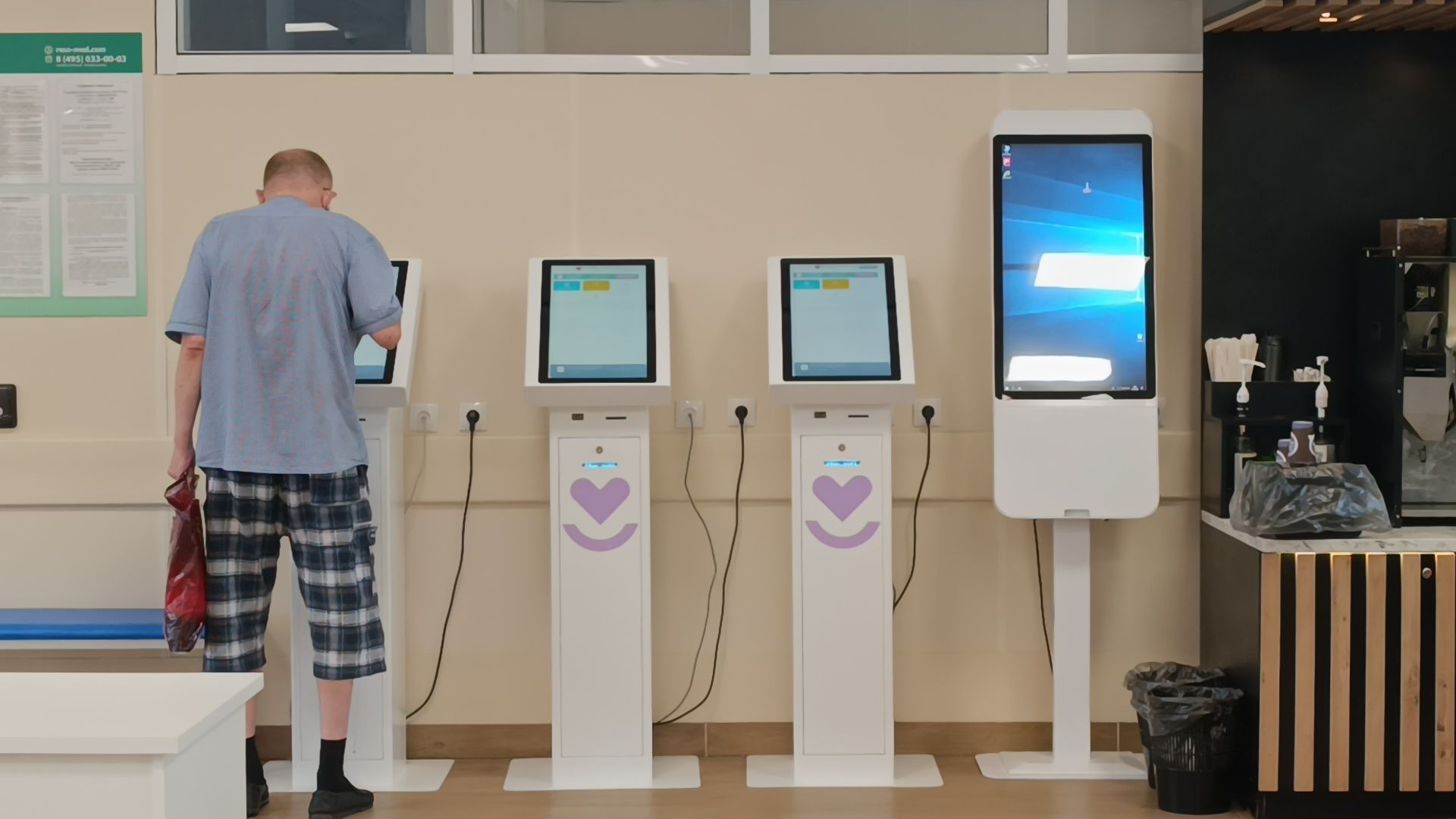 медицина, семья, лобня,