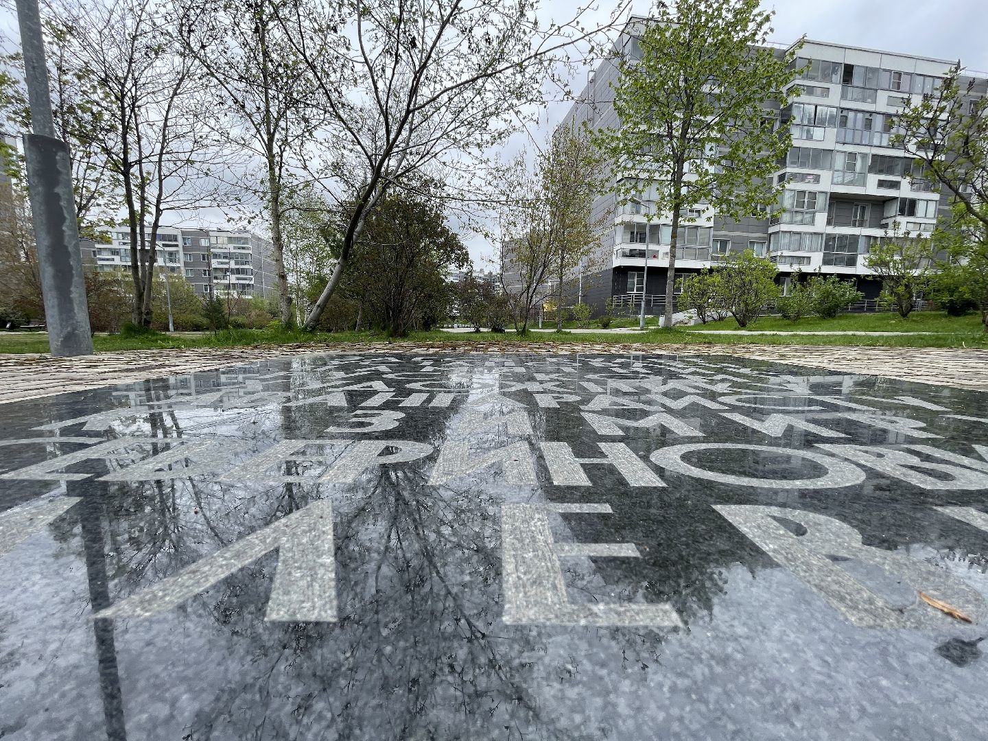 Одинцово, Немчиновка, Малевич, Ромашково, авангард, Могила, кенотаф, памятник, Будда, Ашока,