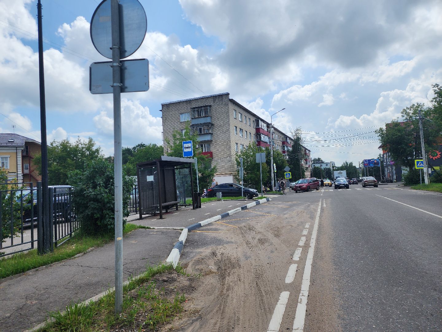 Истра , автобусная остановка, Благоустройство ,