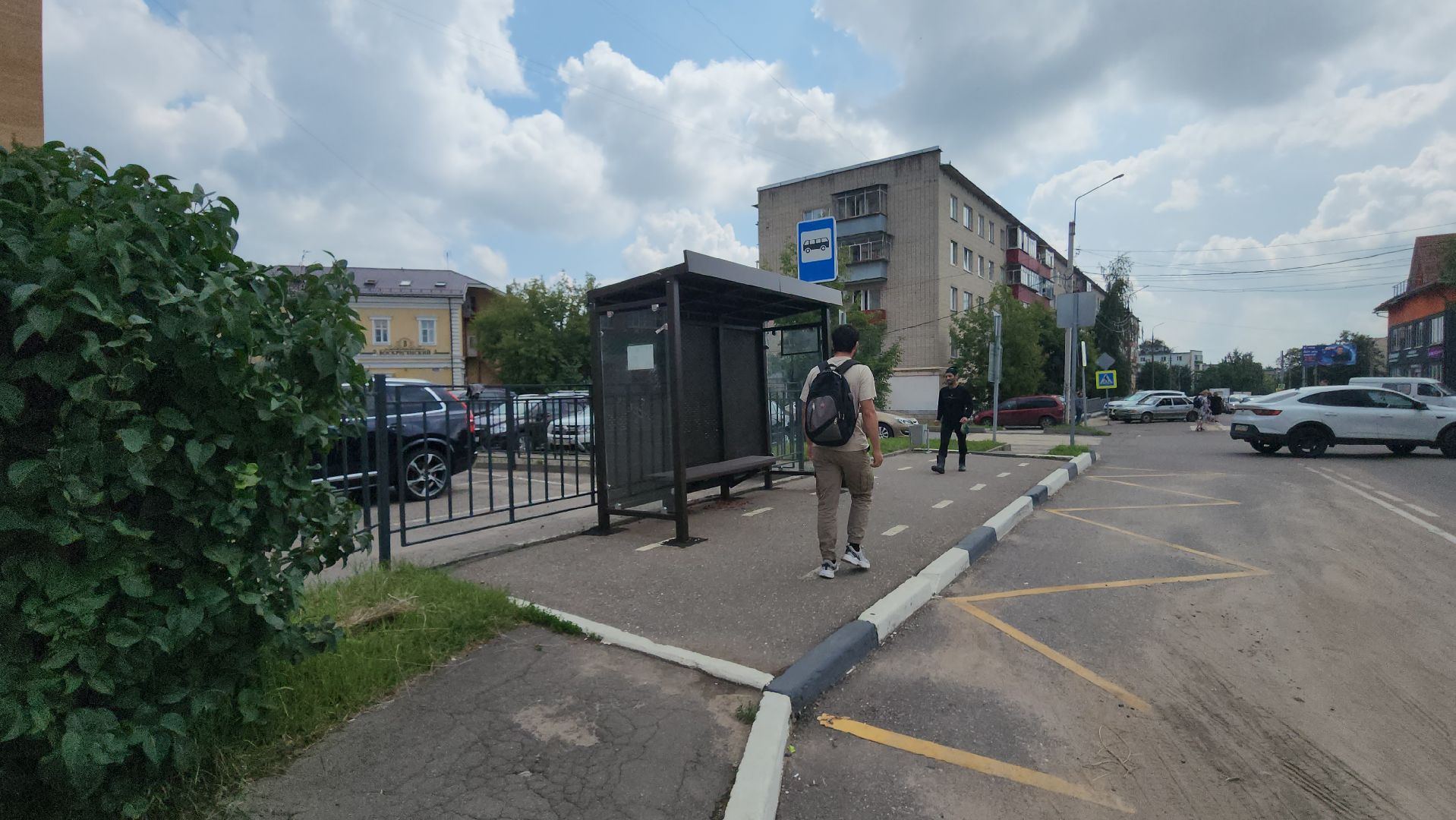 Истра , автобусная остановка, Благоустройство ,