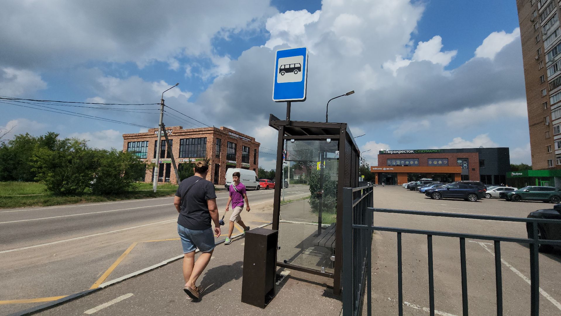 Истра , автобусная остановка, Благоустройство ,