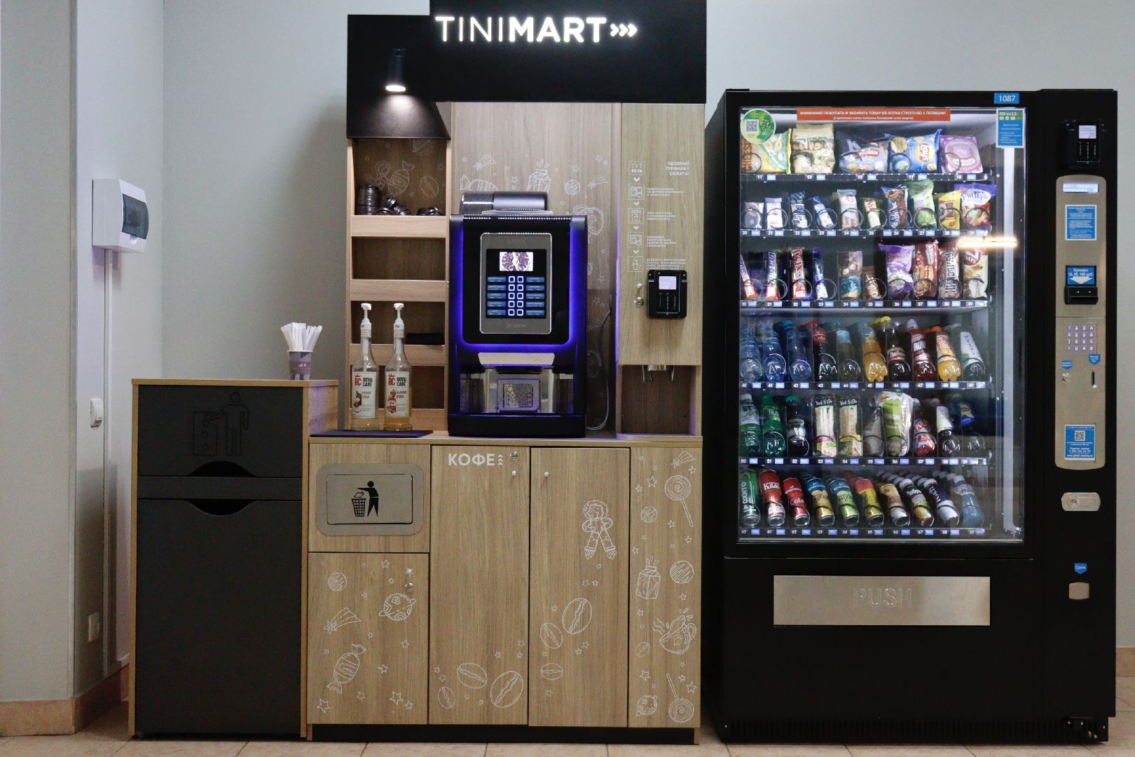 зарайск, культура, умный дк,