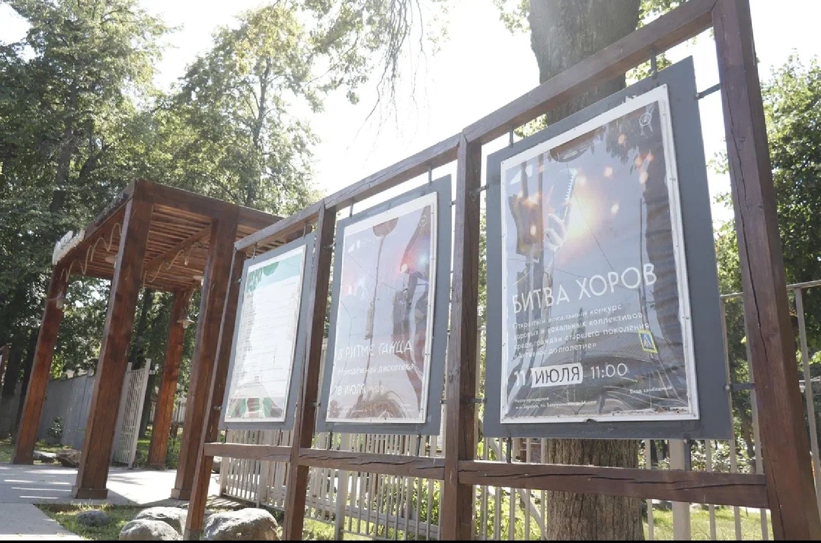 зарайск, культура, умный дк,