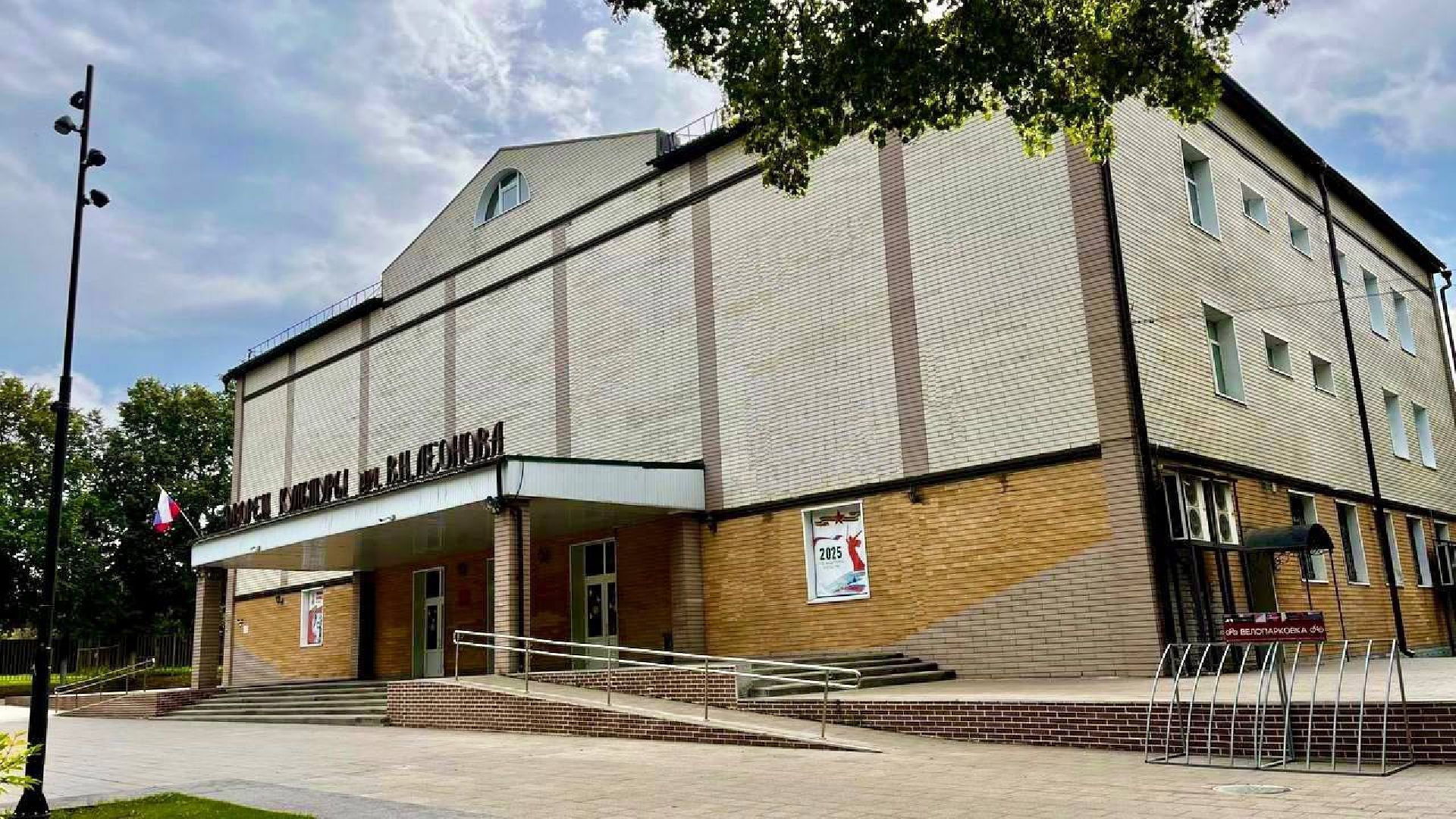 зарайск, культура, умный дк,