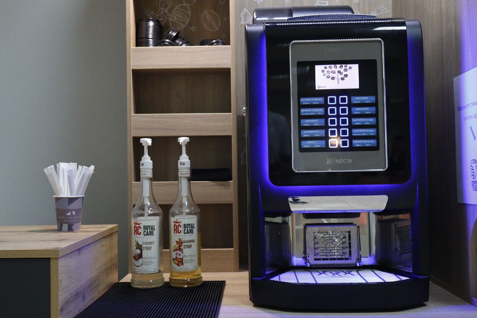 зарайск, культура, умный дк,