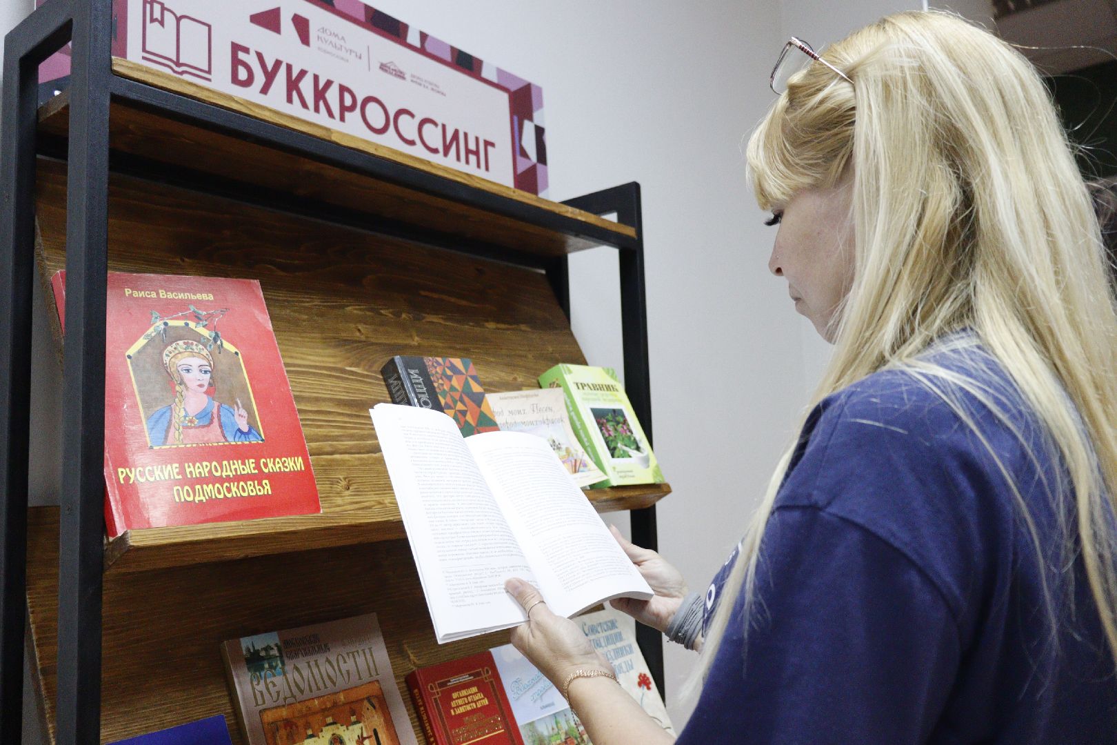 зарайск, культура, умный дк,