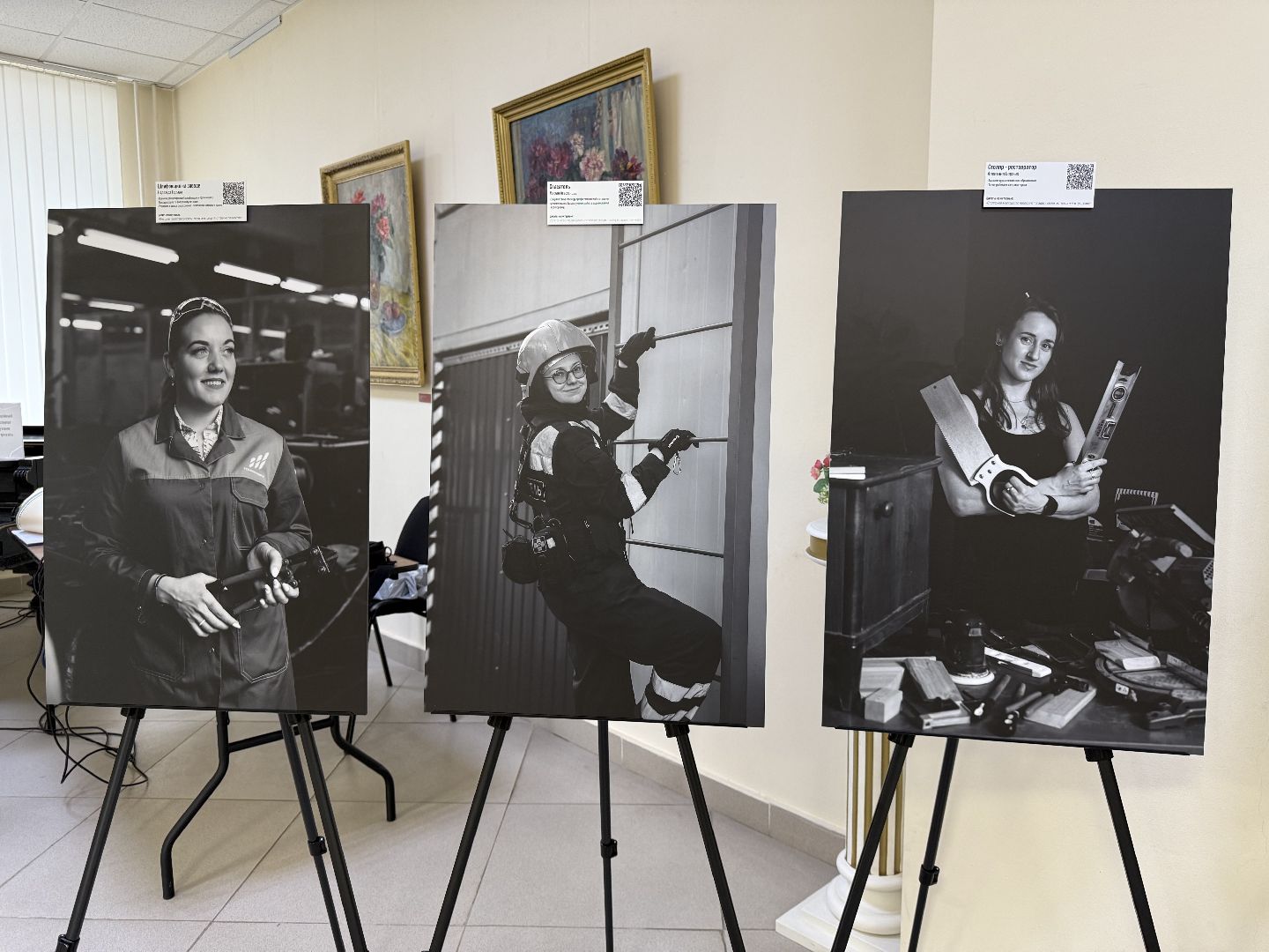 люберцы, картинная галерея, фотовыставка, профессии,