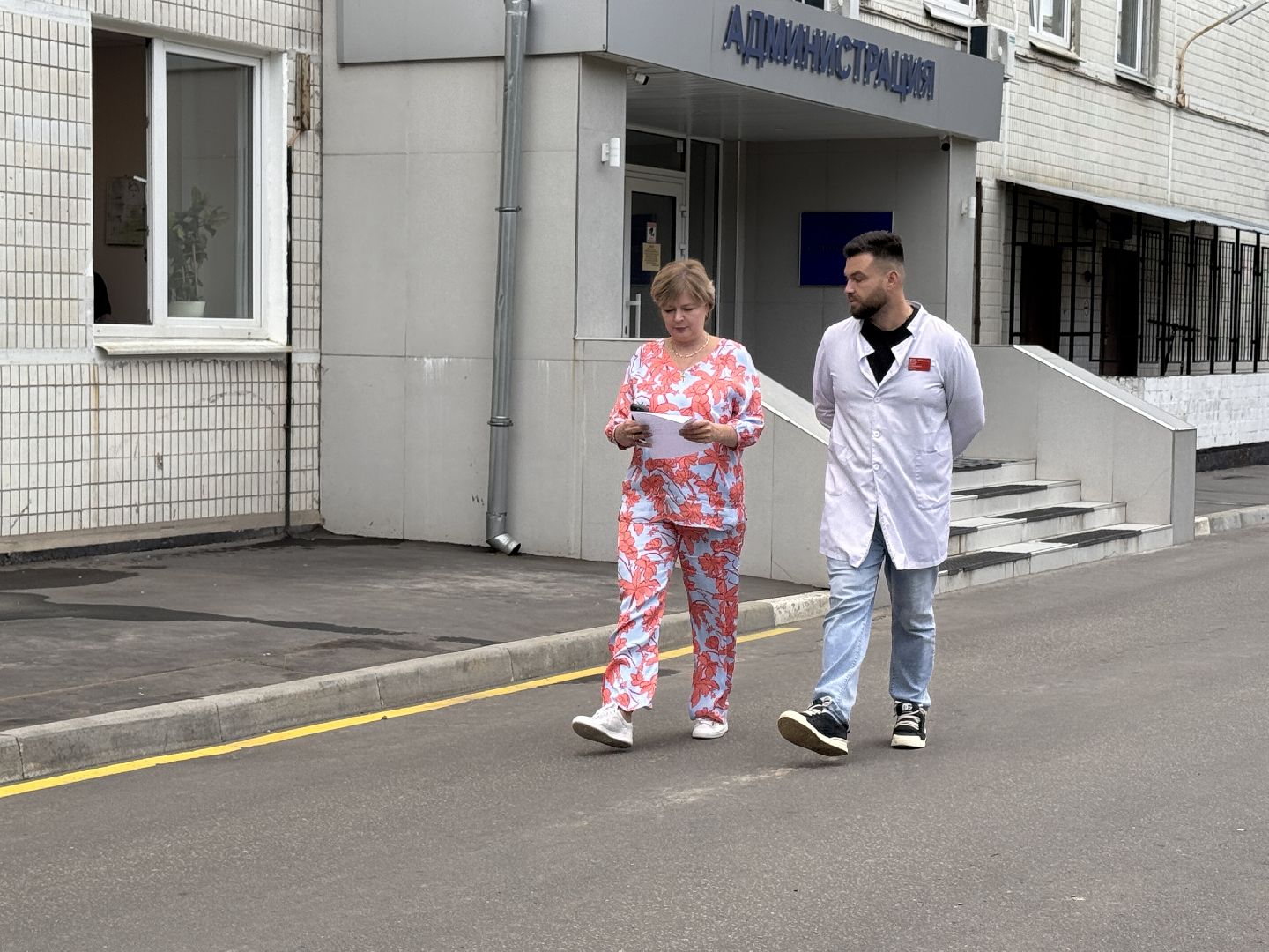 премия подмосковный врач, Минздрав МО, Лучшие врачи подмосковья,