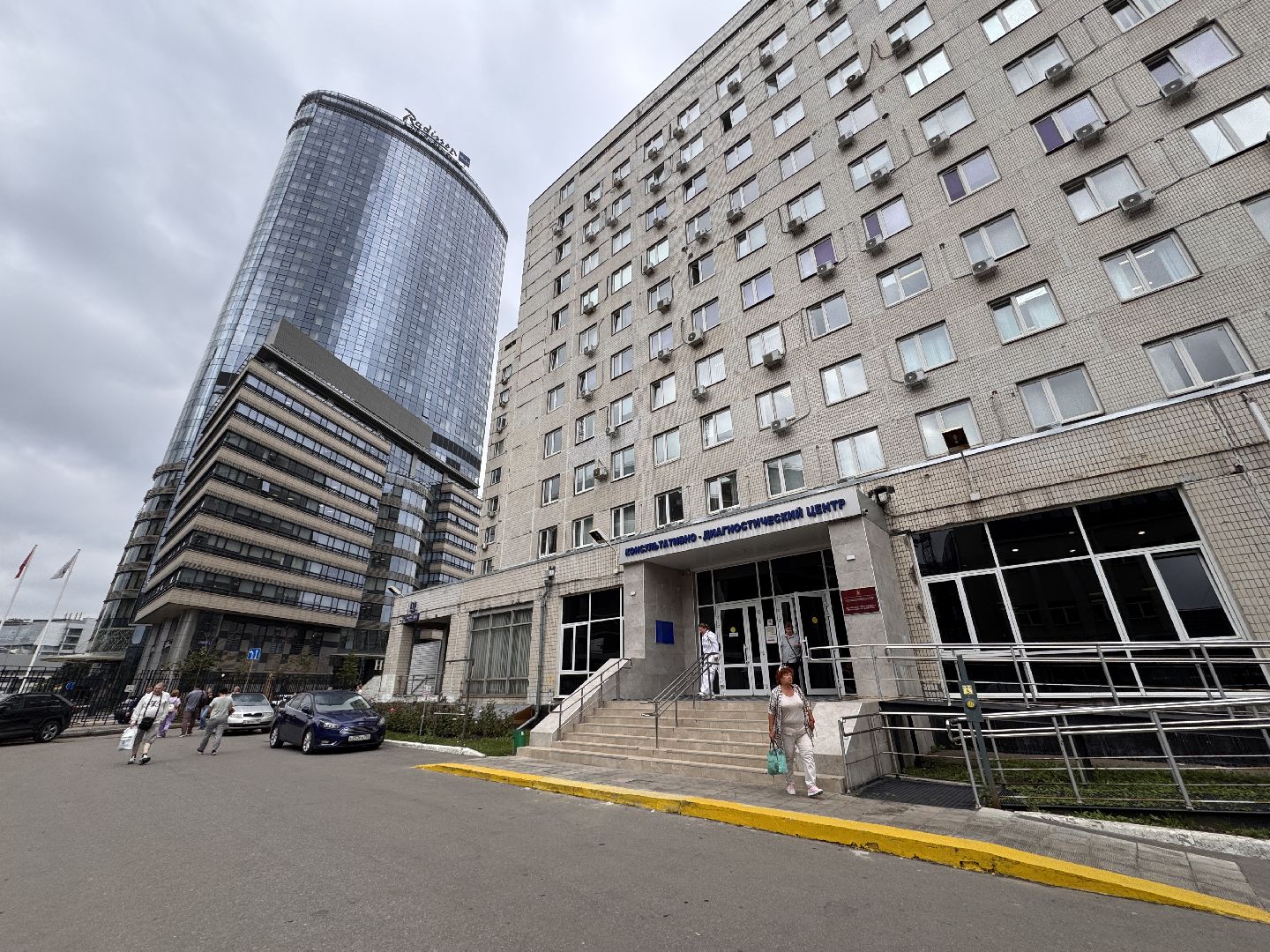 премия подмосковный врач, Минздрав МО, Лучшие врачи подмосковья,