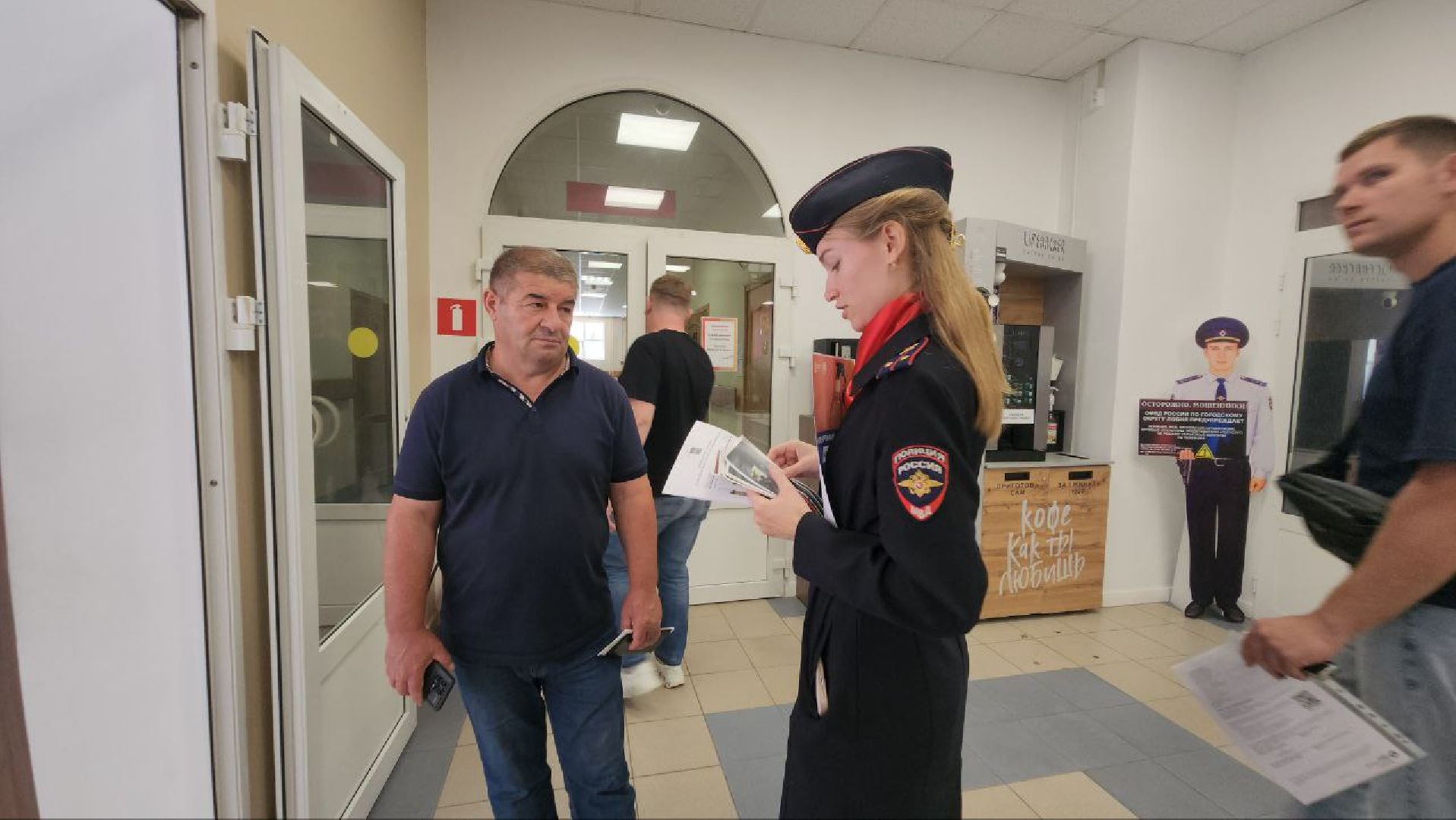 трезвый водитель, Госавтоинспекция , безопасность на дорогах, Лобня ,