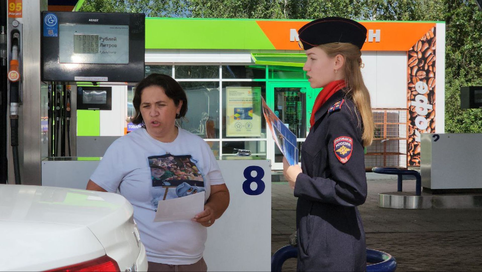 трезвый водитель, Госавтоинспекция , безопасность на дорогах, Лобня ,