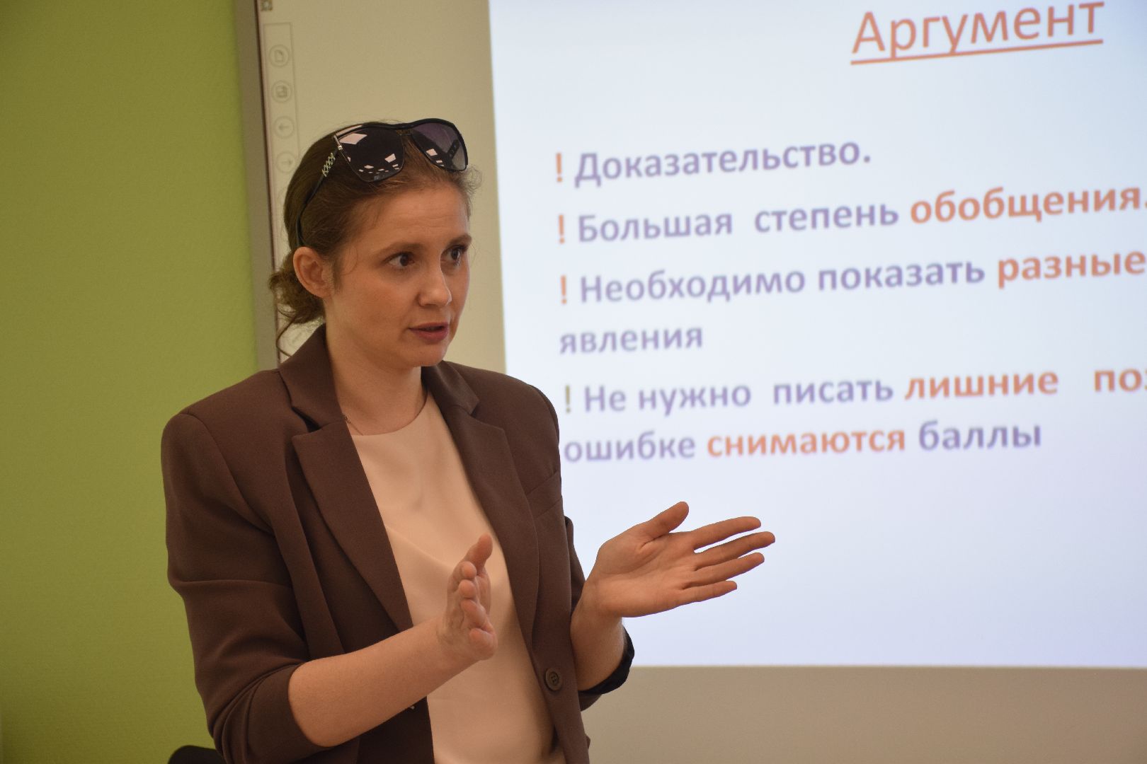 Павловский Посад, городской округ Павловский Посад, ЕГЭ, обществознание, экзан, выпускники