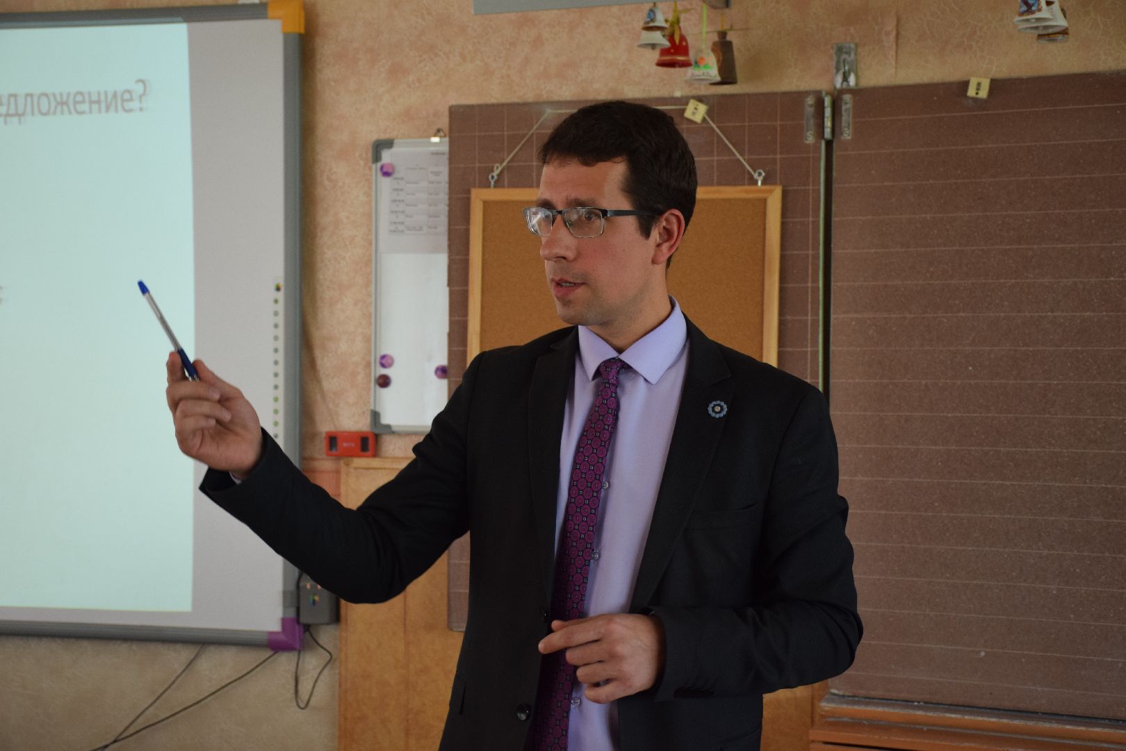 Павловский Посад, городской округ Павловский Посад, ЕГЭ, обществознание, экзан, выпускники