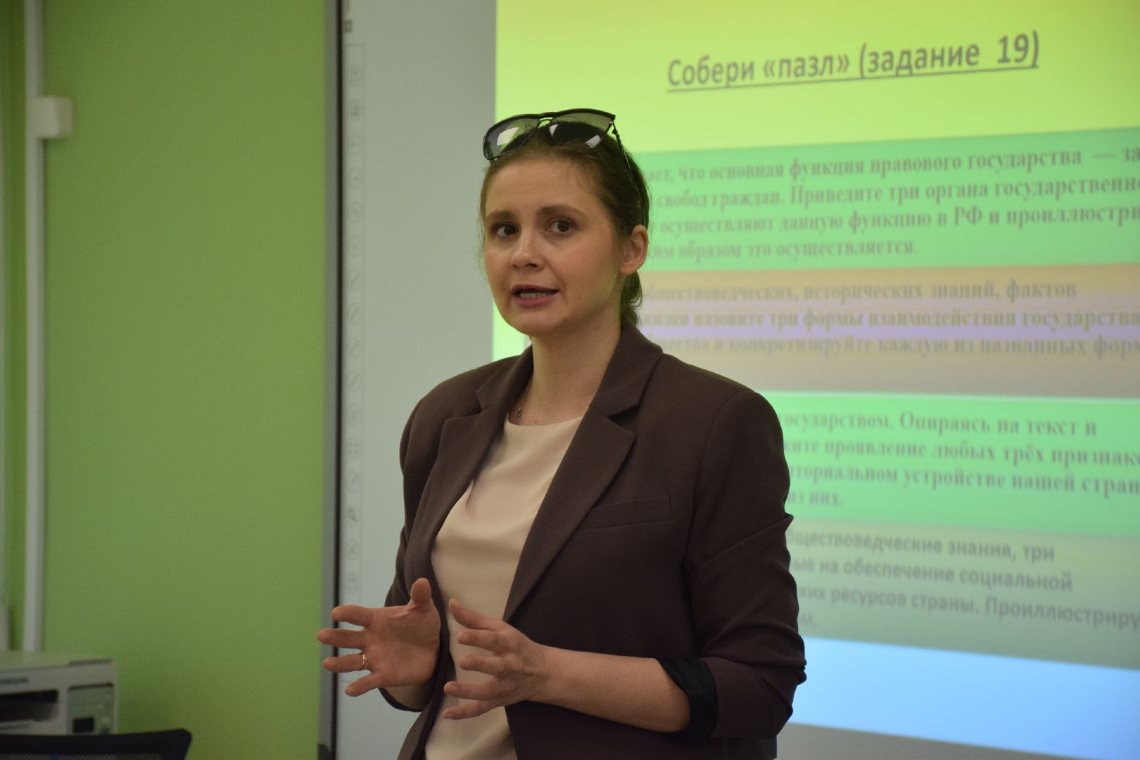 Павловский Посад, городской округ Павловский Посад, ЕГЭ, обществознание, экзан, выпускники