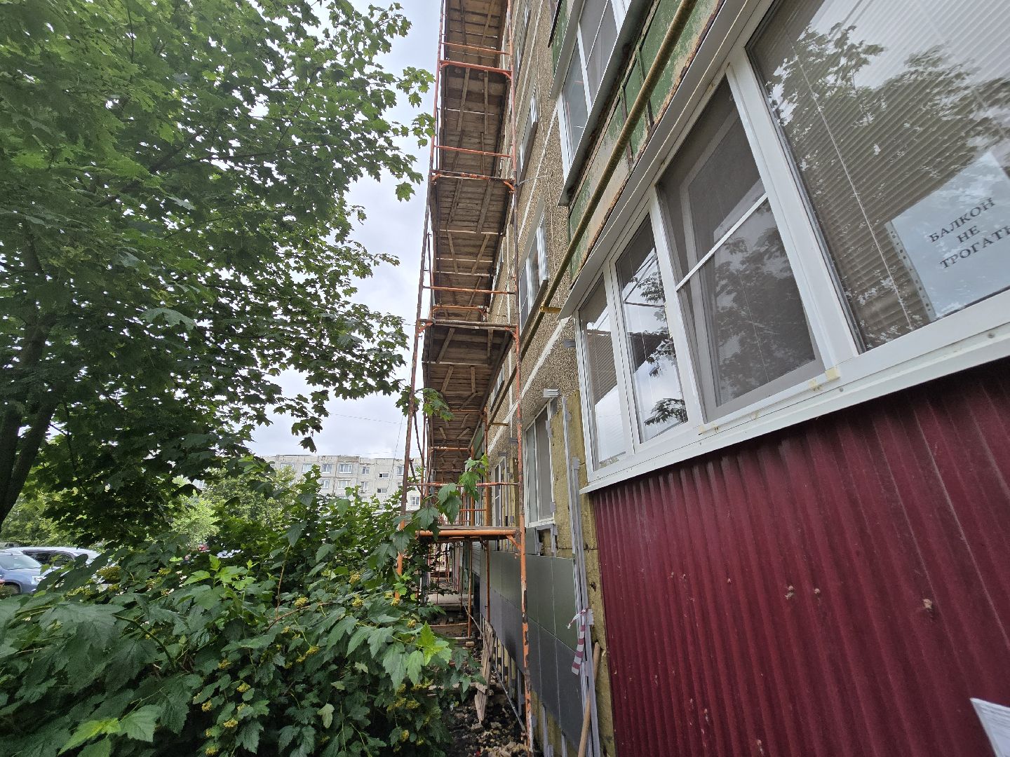 Коломна , Озеры, капитальный ремонт мкд,