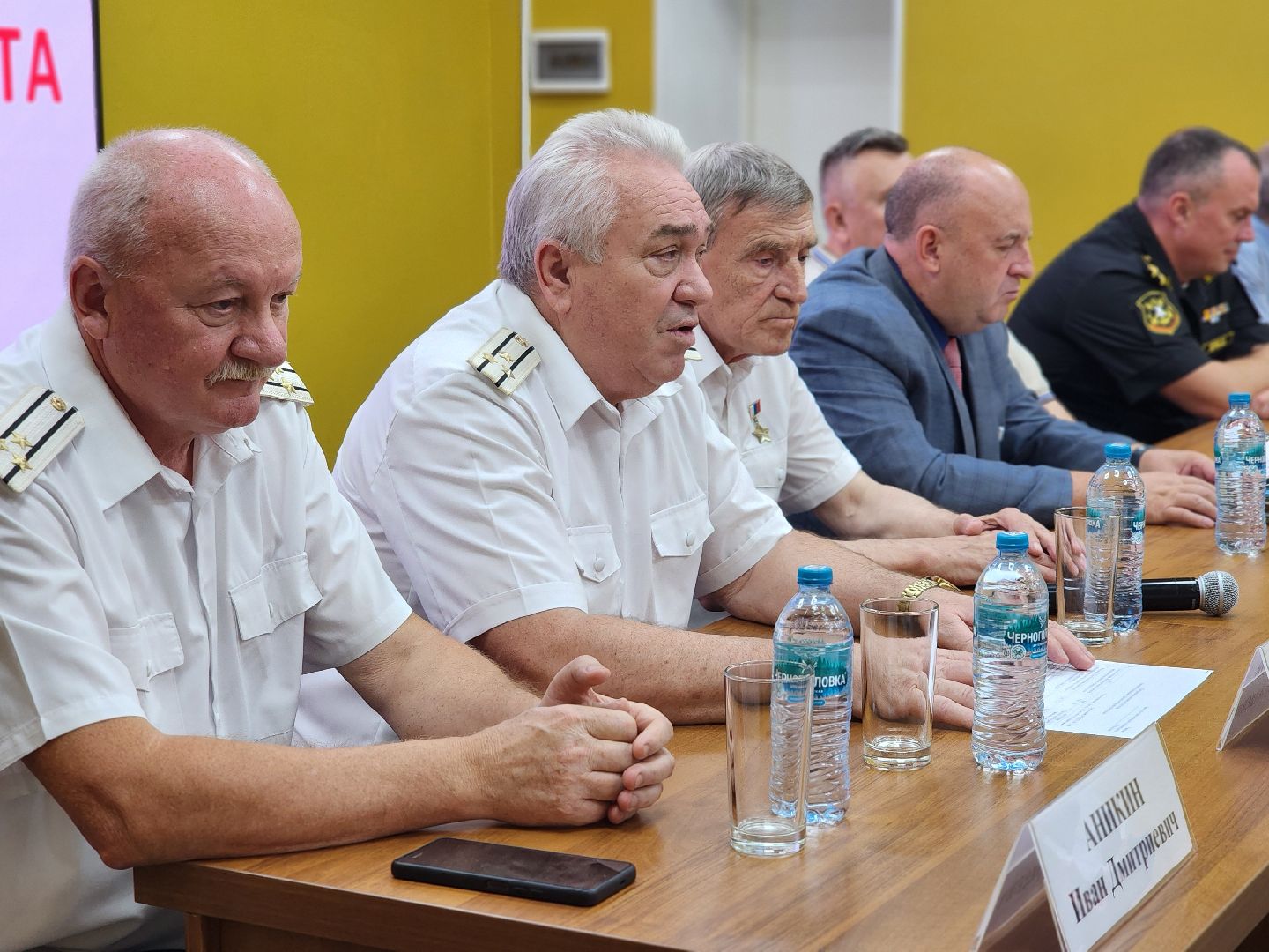 день вмф, круглый стол, военно-морской флот, ногинск, богородский городской округ,