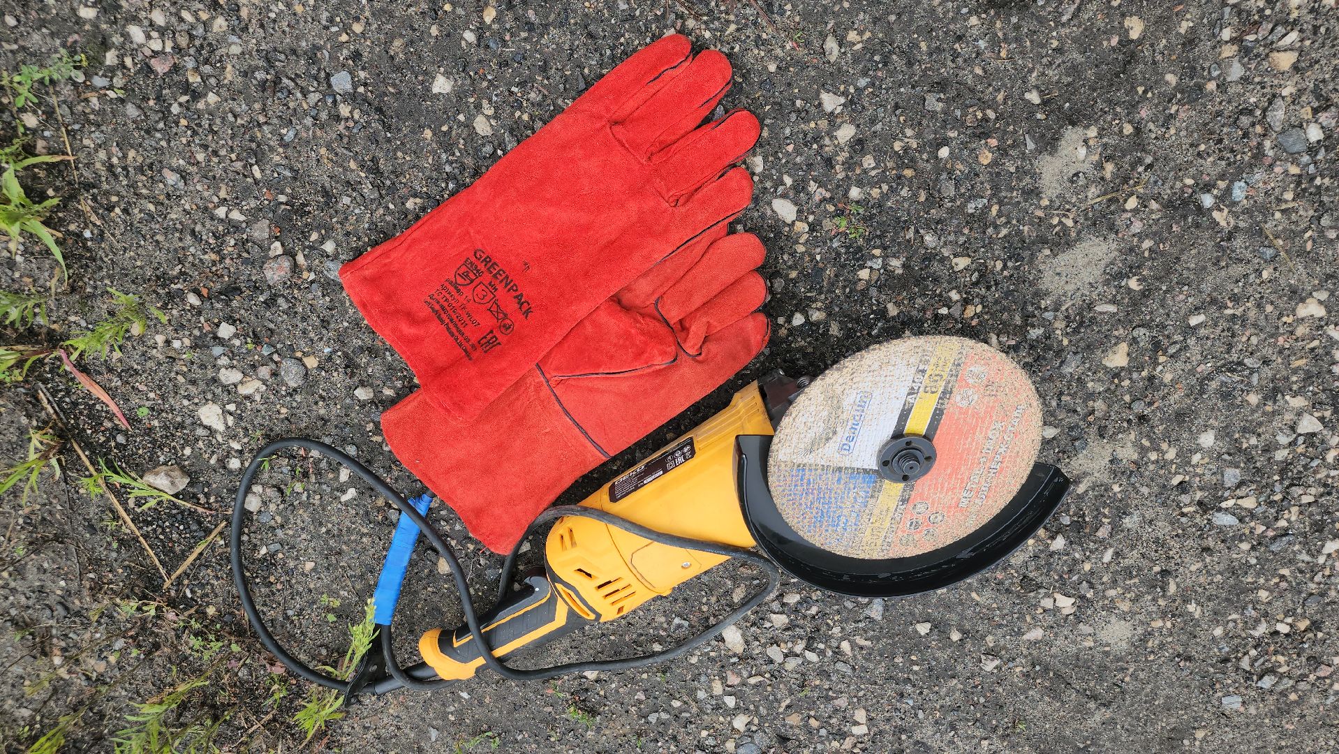 Егорьевск , Подмосковье , Московская область ,