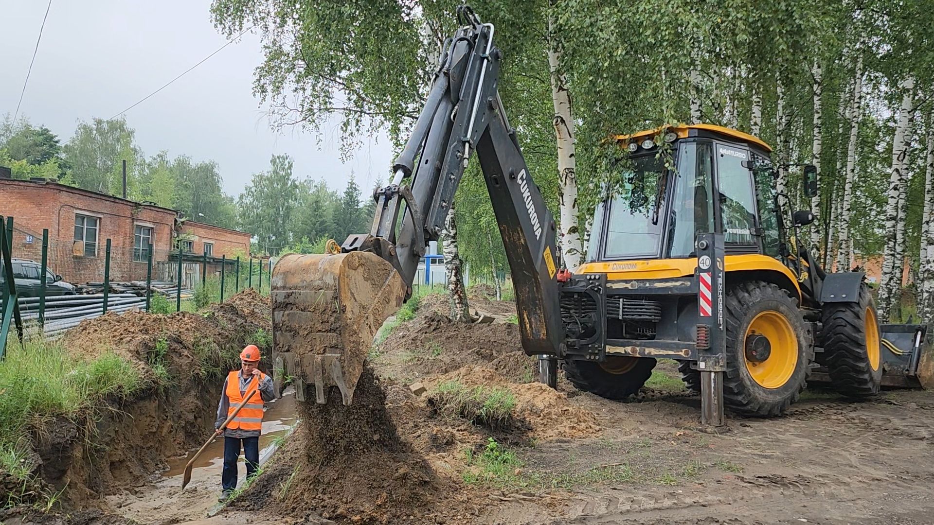 Егорьевск , Подмосковье , Московская область ,
