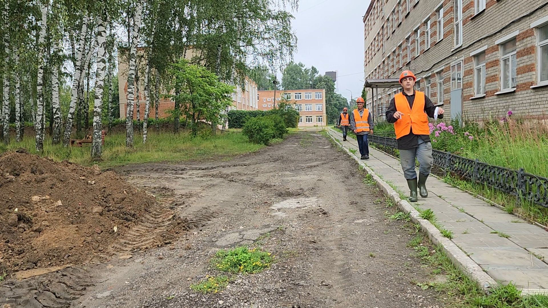 Егорьевск , Подмосковье , Московская область ,
